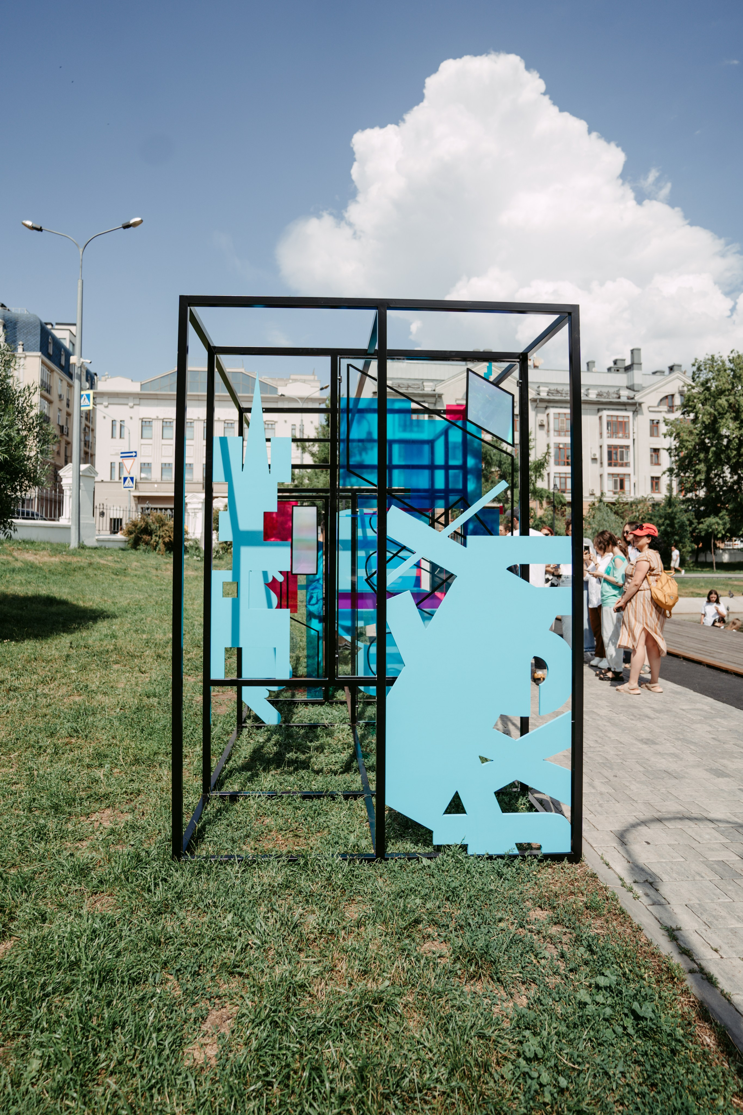 Smena. Главная