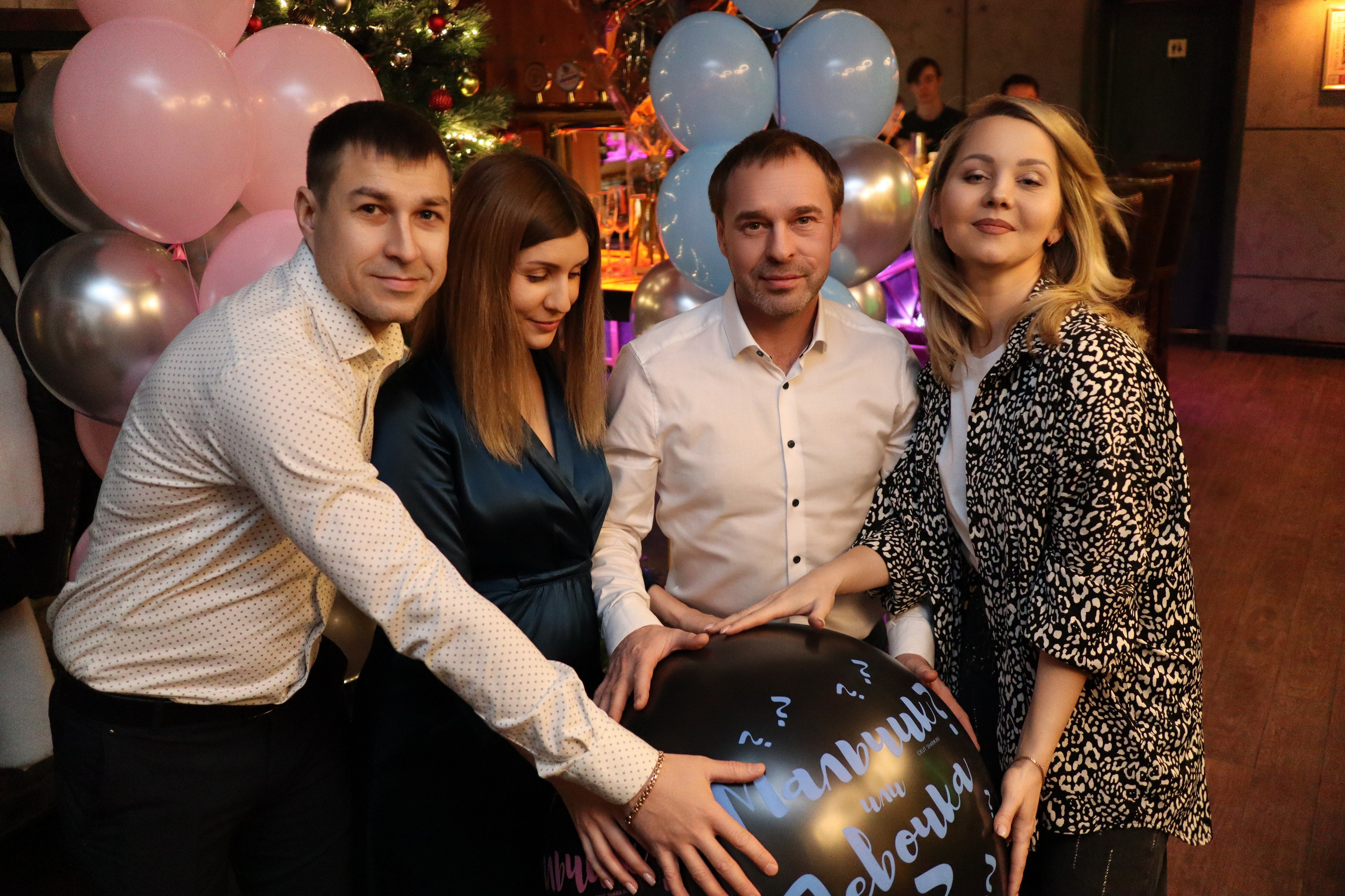 Гендер пати. Фотограф Москва