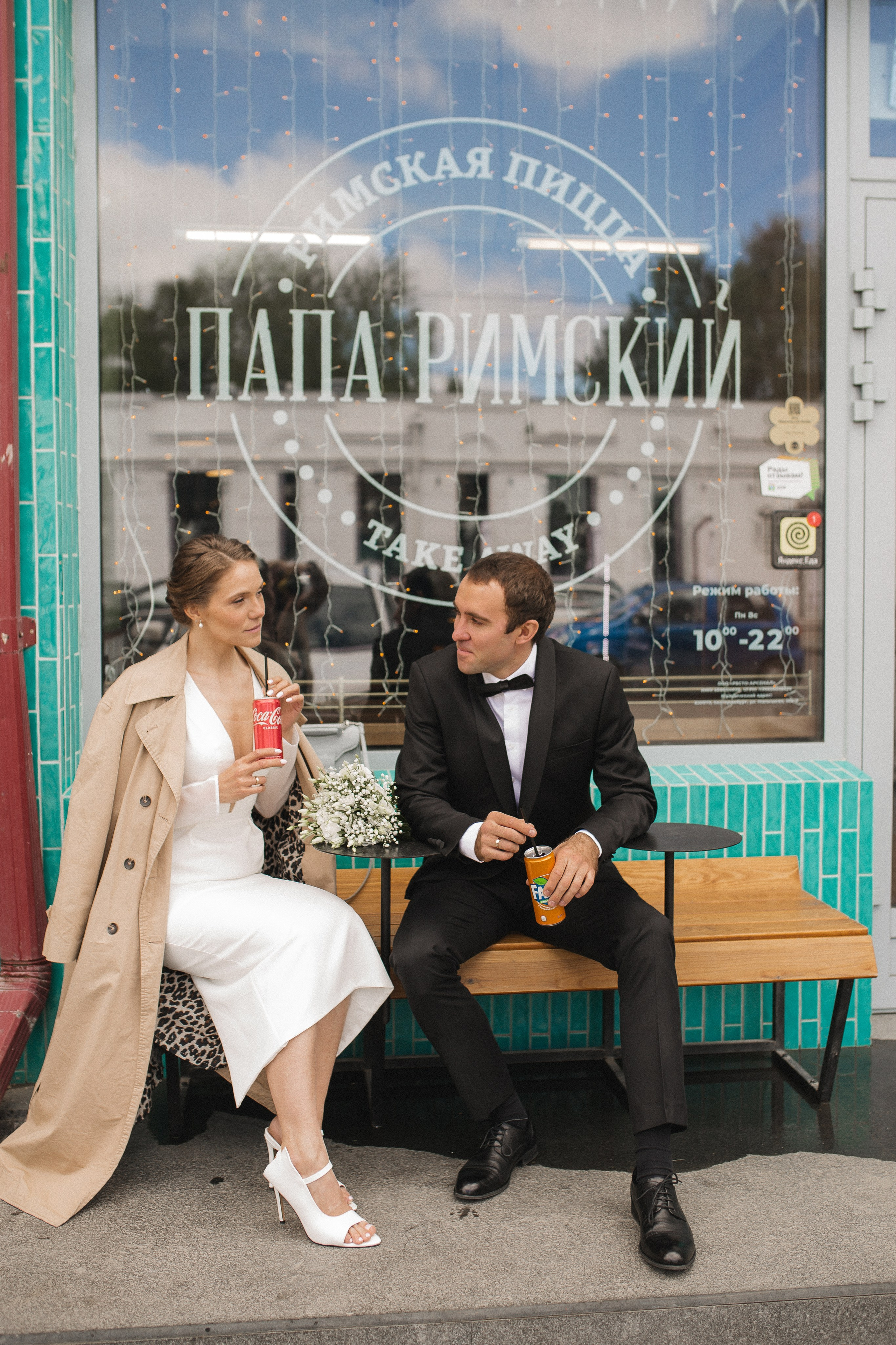 Аня и Игорь. Семейный и свадебный фотограф в Екатеринбурге Орлова Ирина