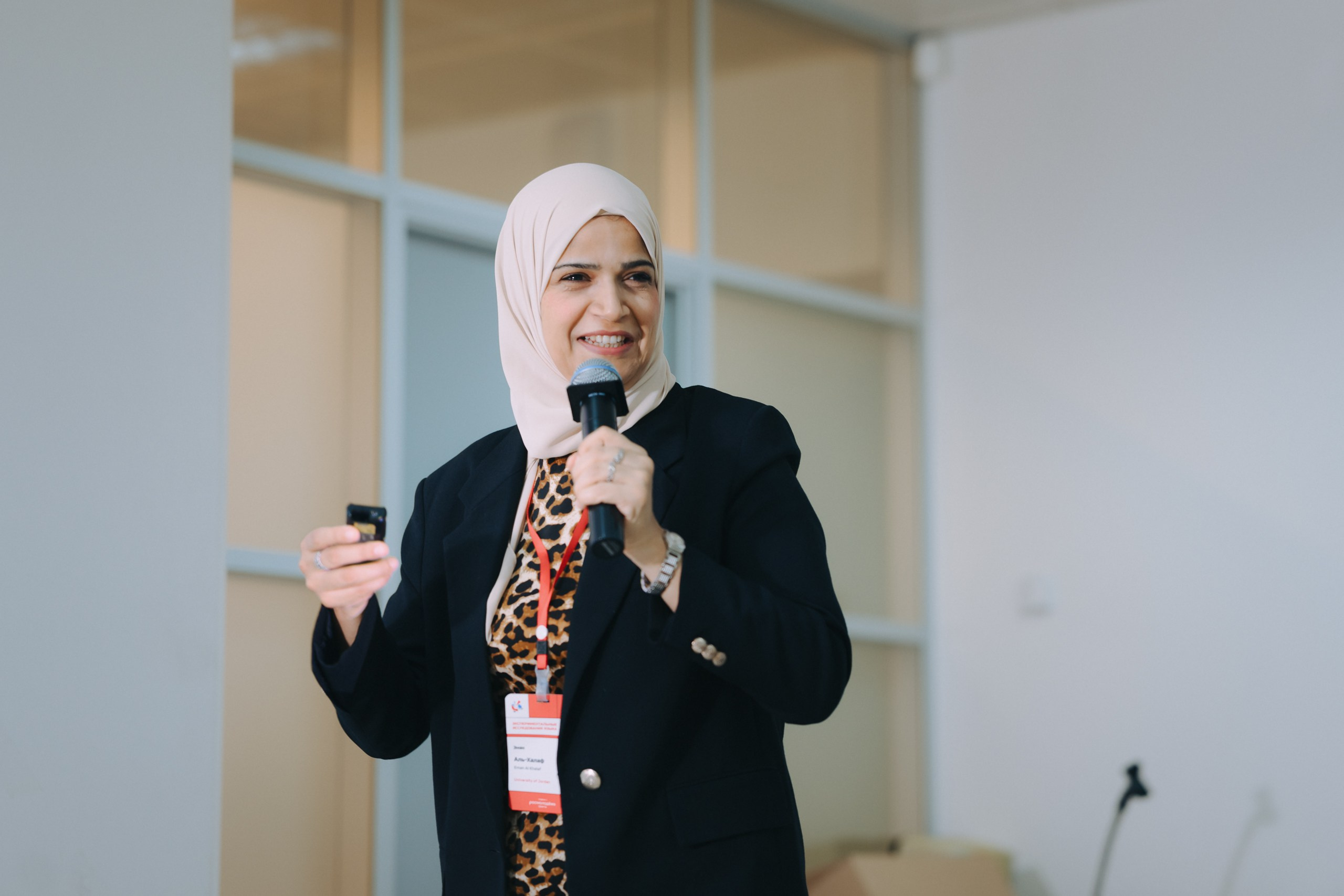 Эксп Линг. Komonev