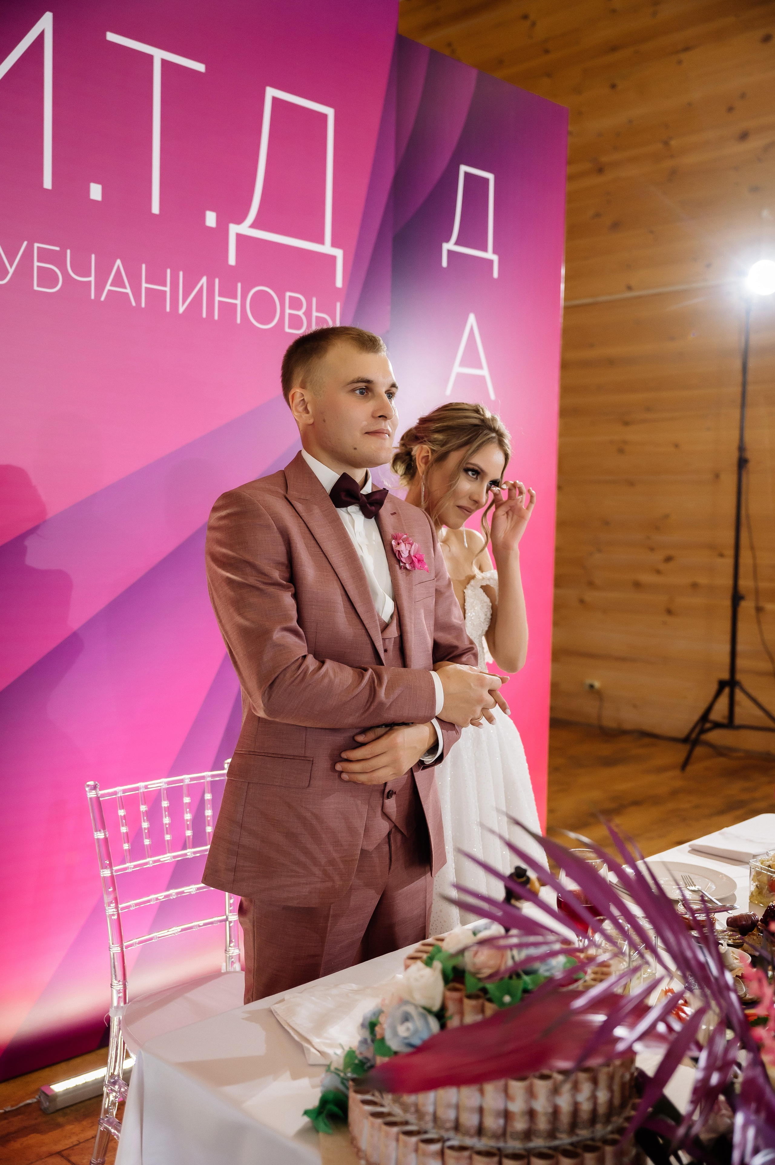 Иван и Дарья. Свадебный фотограф в Красноярске Маргарита Синицкая