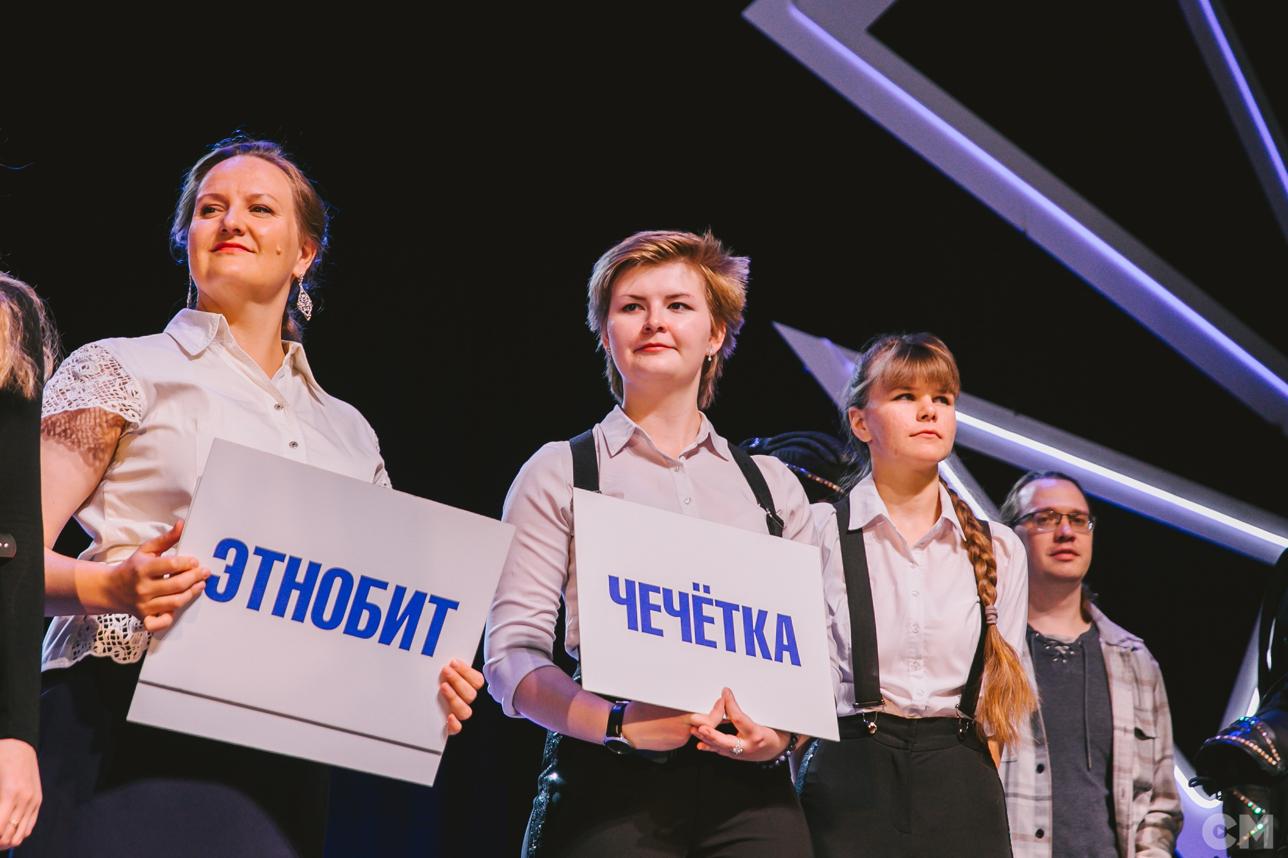 Концерт презентация (ИРНИТУ). Фотограф Иркутск | Денис Ерёменко