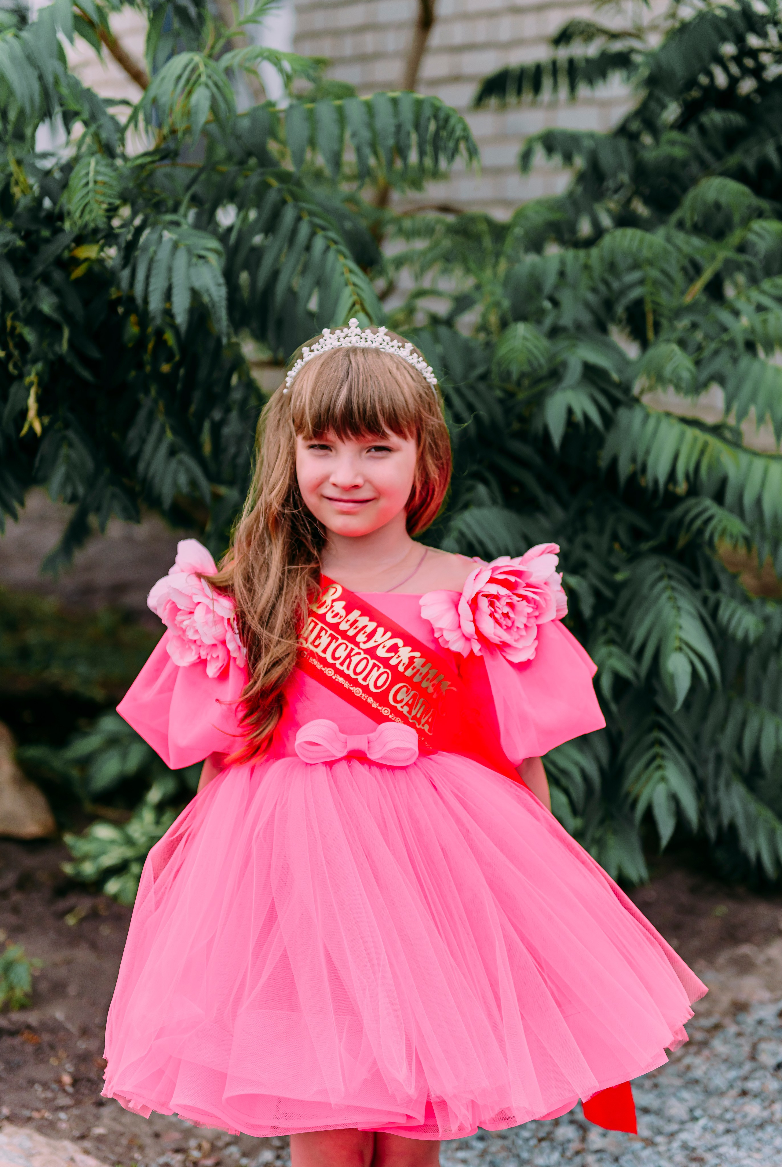 Детский сад |с.Коломыцево | 2024. ALBUMIA