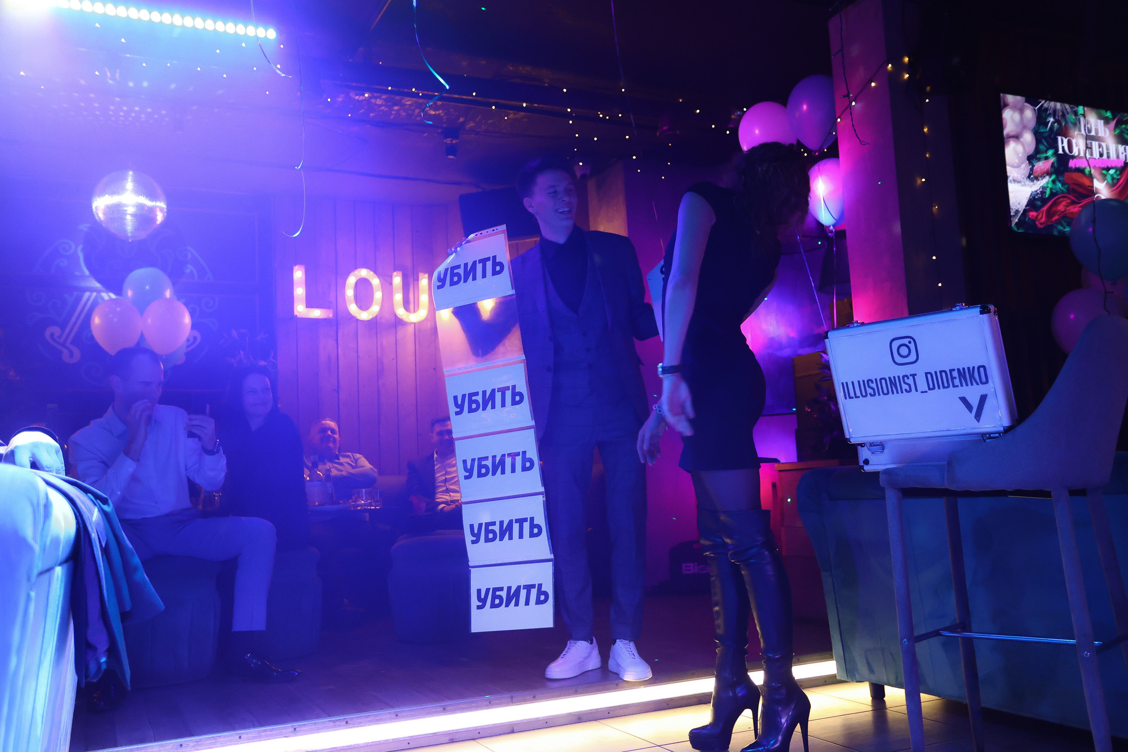 17\03\2023 Караоке в Мяте Спортивная 5 ЛЕТ!. Мята Спортивная — Кальянная, караоке, бар в Минске