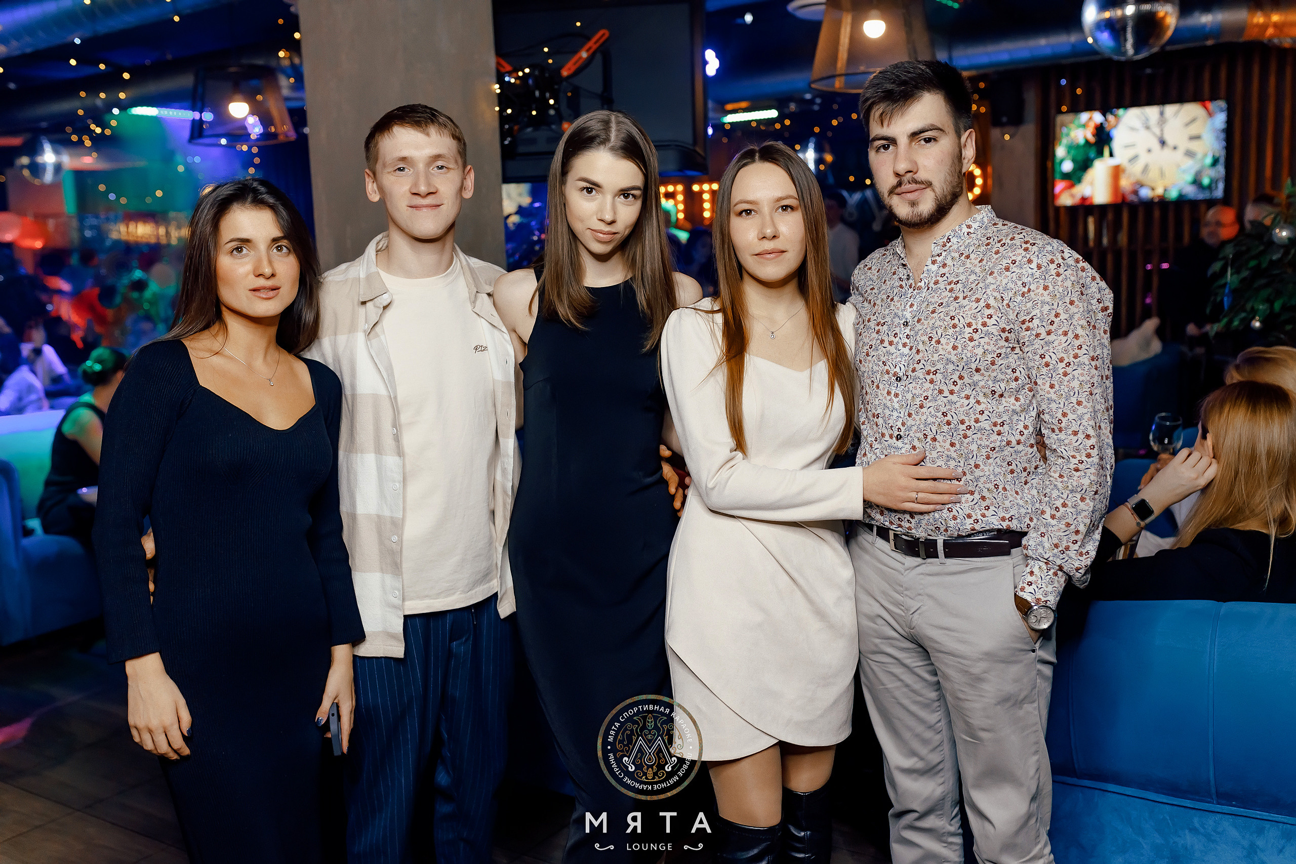 Новый год 2023 в Мяте Спортивная. Мята Спортивная — Кальянная, караоке, бар в Минске