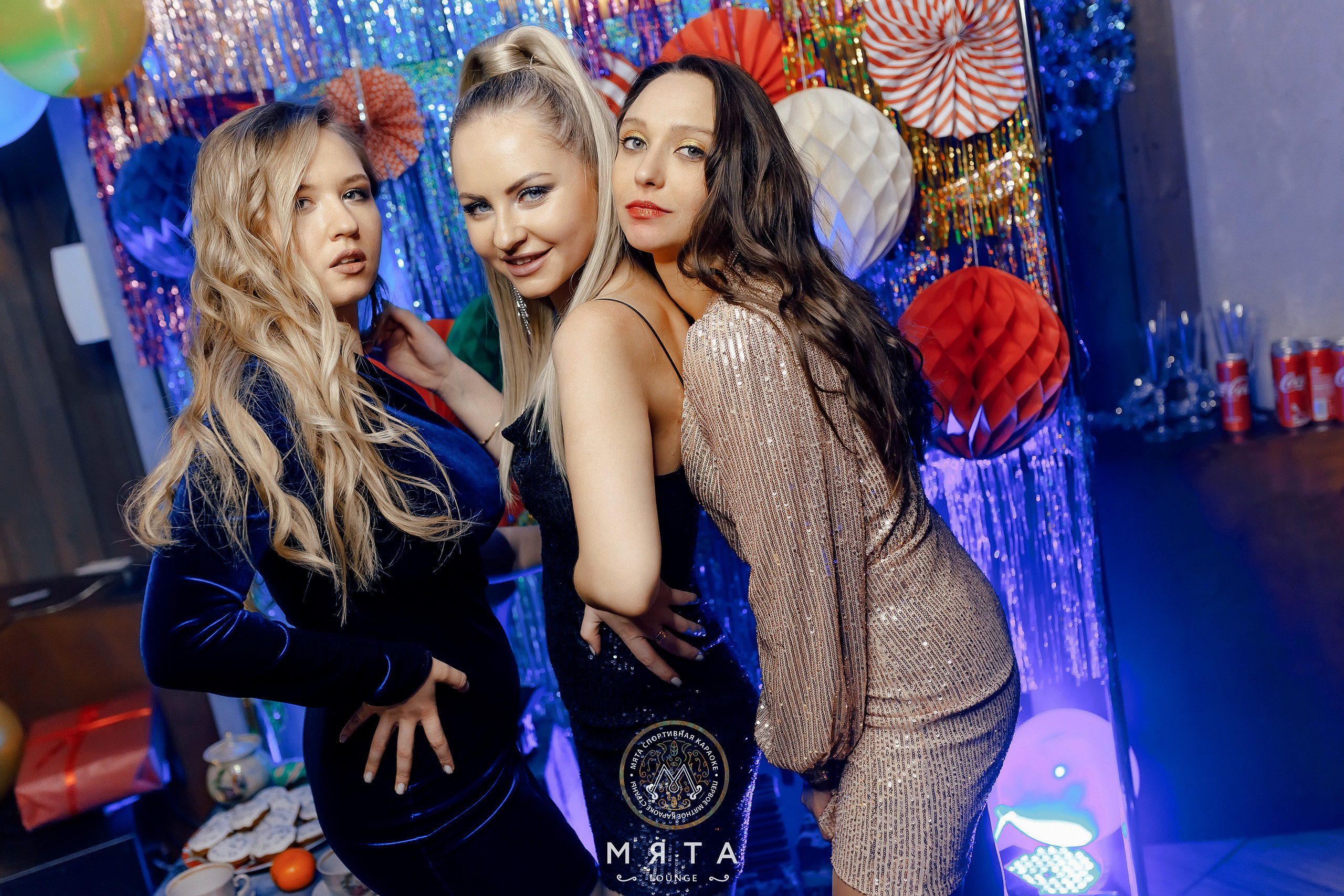 Новый год 2023 в Мяте Спортивная. Мята Спортивная — Кальянная, караоке, бар в Минске
