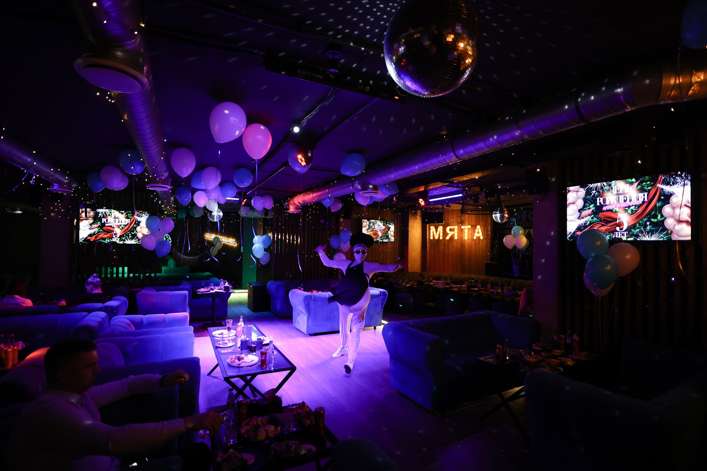 17\03\2023 Караоке в Мяте Спортивная 5 ЛЕТ!. Мята Спортивная — Кальянная, караоке, бар в Минске