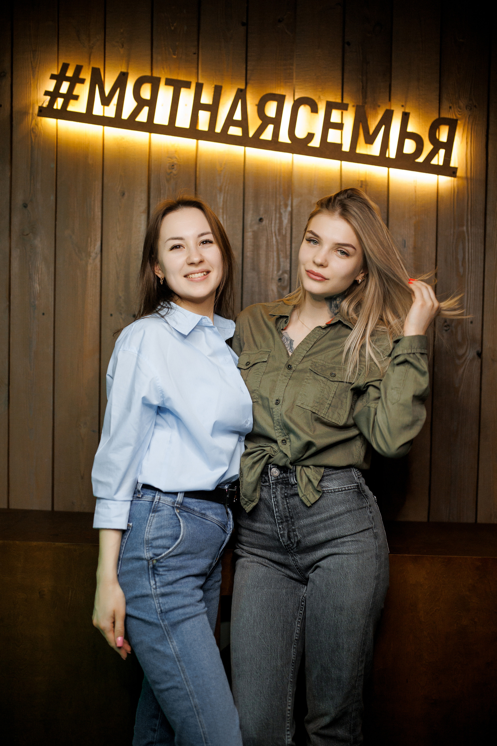 04\03\2023 Караоке в Мяте Спортивная. Мята Спортивная — Кальянная, караоке, бар в Минске