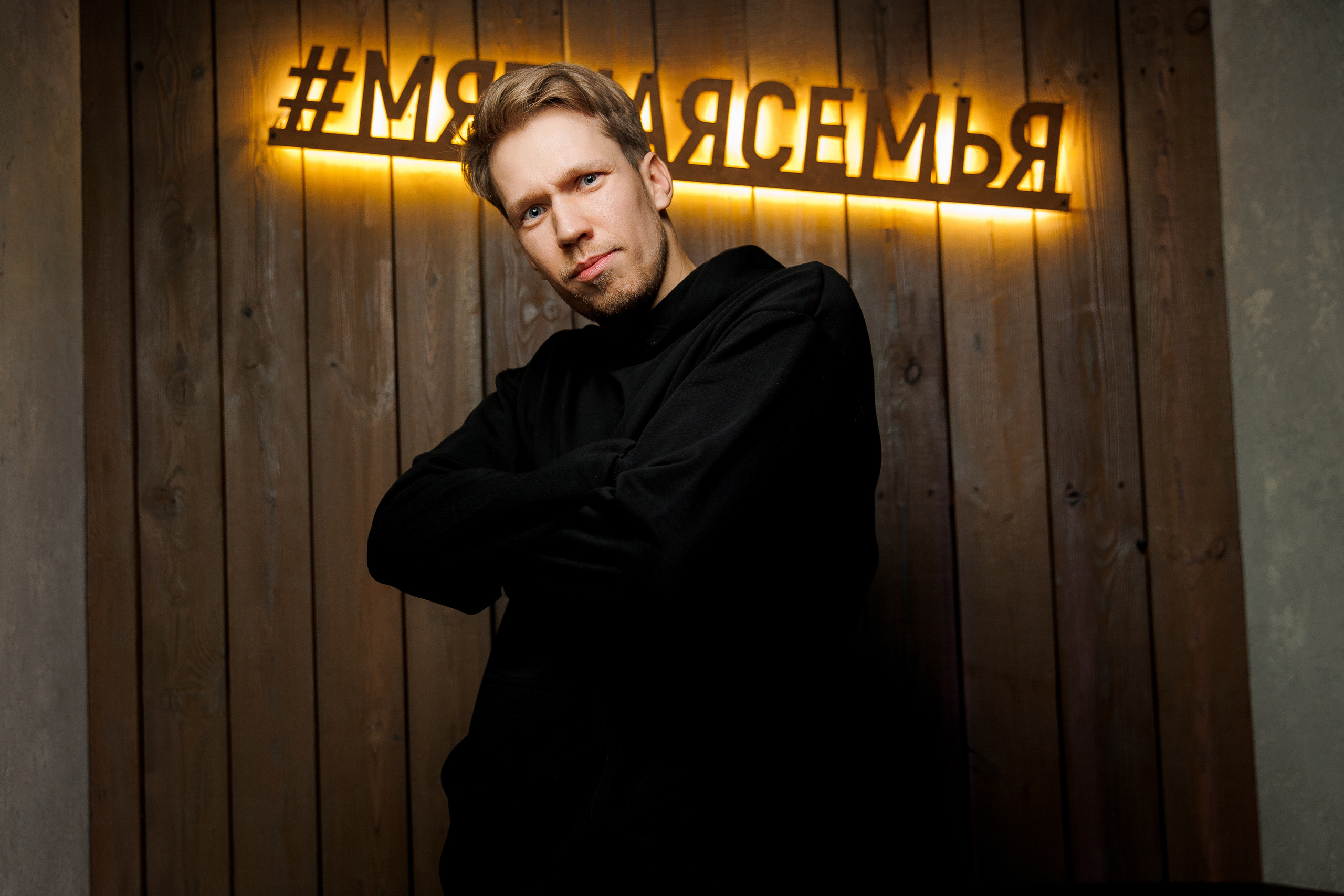 07\03\2023 Караоке в Мяте Спортивная. Мята Спортивная — Кальянная, караоке, бар в Минске