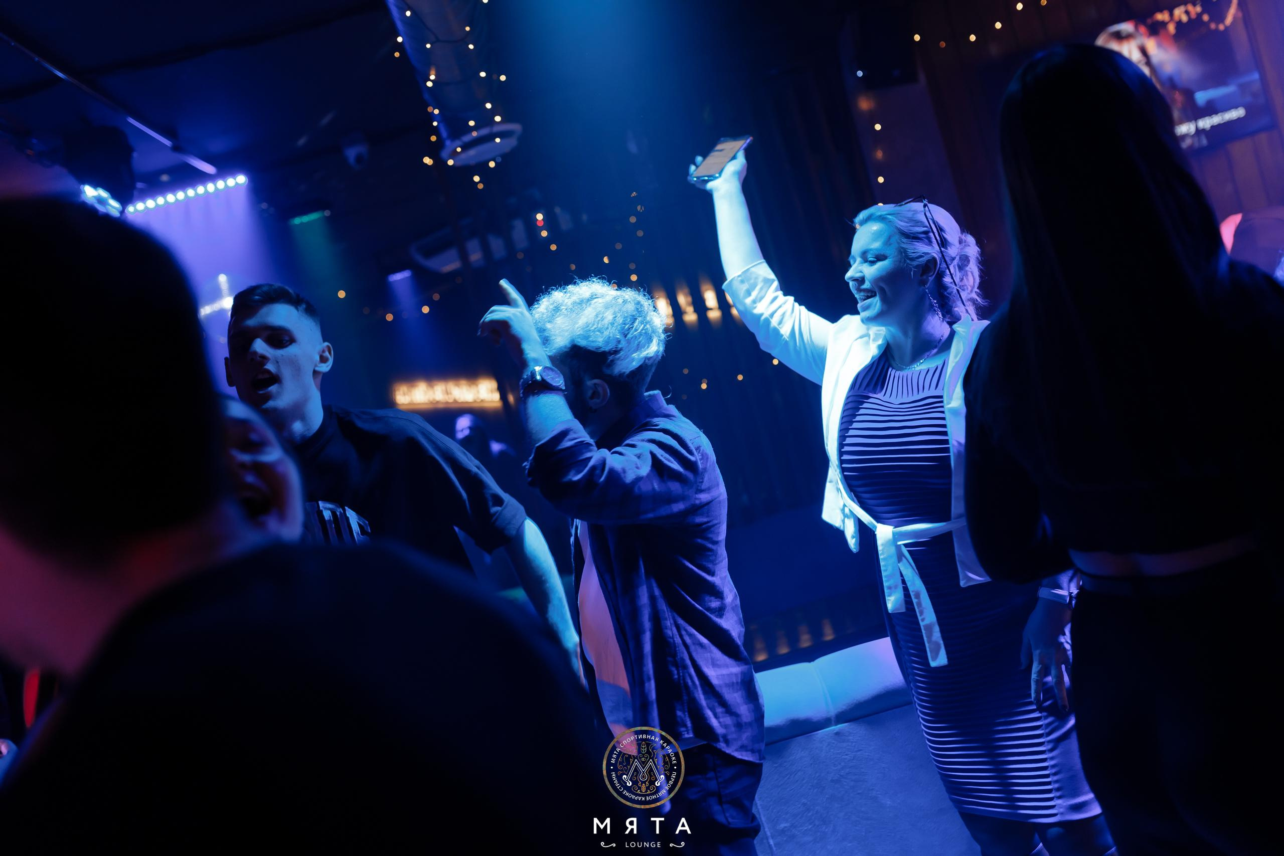 25\02\2023 Караоке в Мяте Спортивная. Мята Спортивная — Кальянная, караоке, бар в Минске