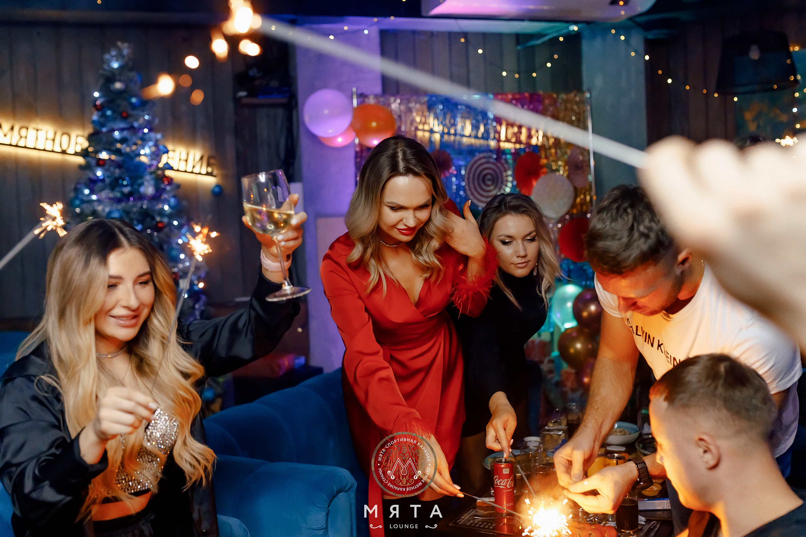 Новый год 2023 в Мяте Спортивная. Мята Спортивная — Кальянная, караоке, бар в Минске