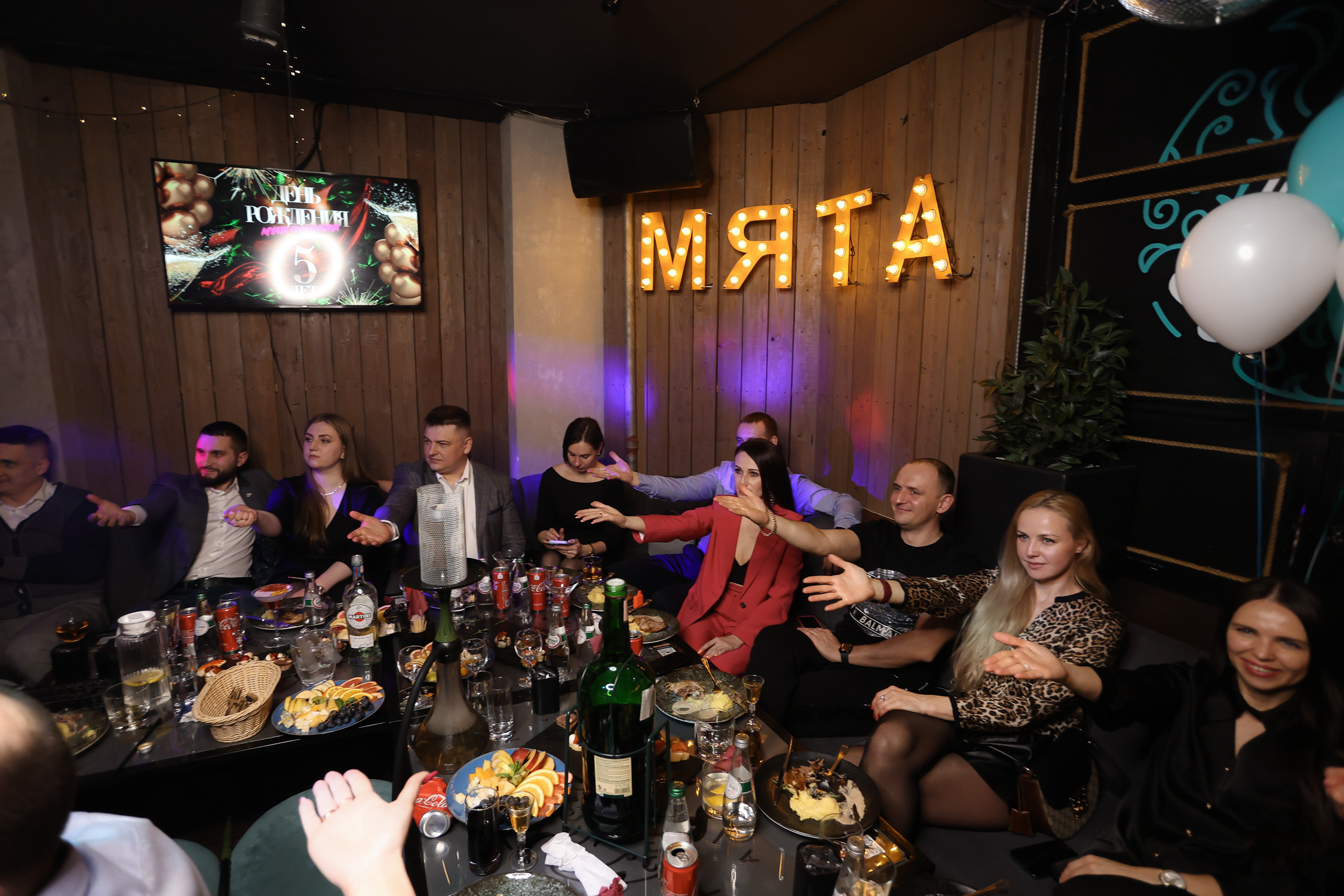 17\03\2023 Караоке в Мяте Спортивная 5 ЛЕТ!. Мята Спортивная — Кальянная, караоке, бар в Минске