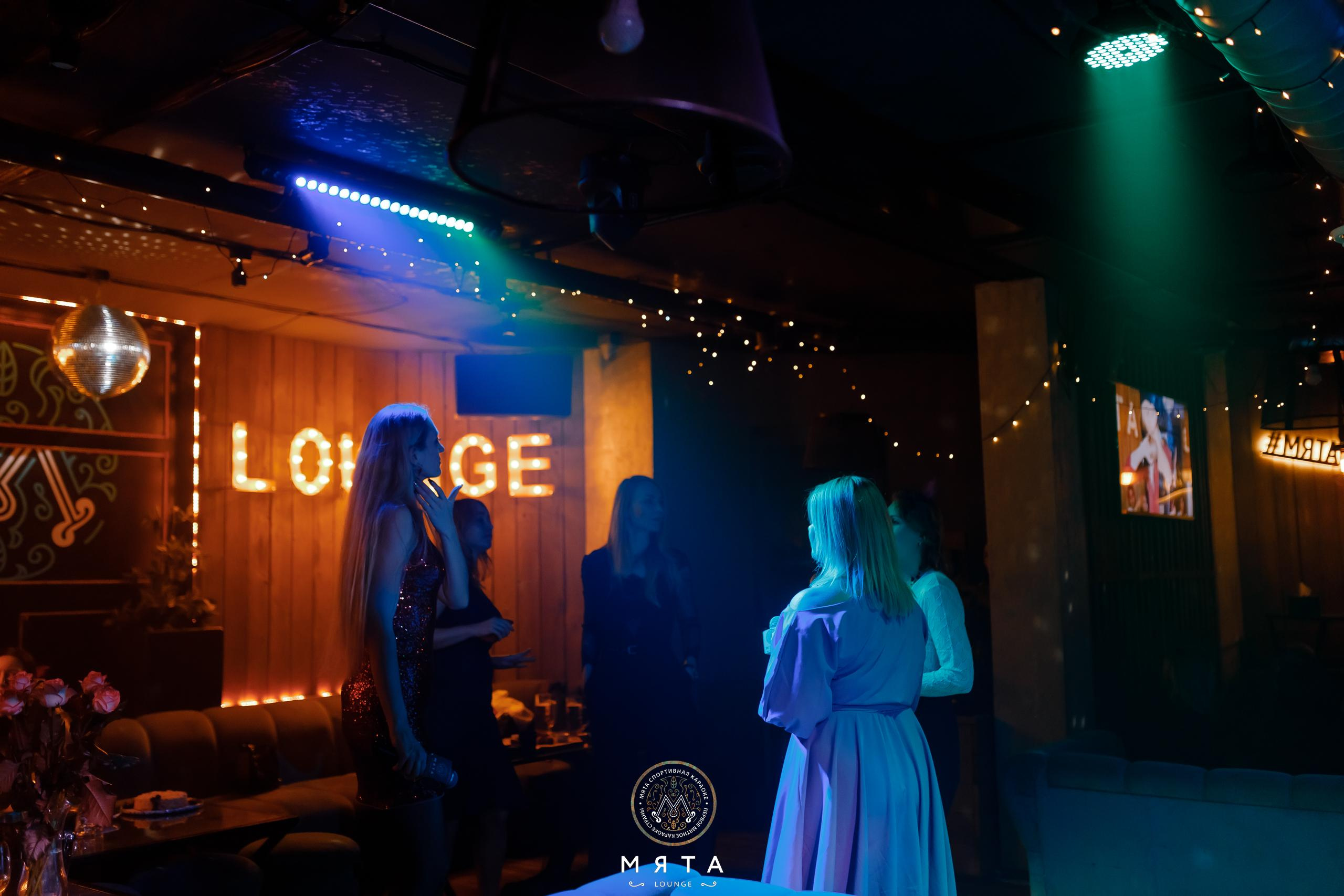 24\02\2023 Караоке в Мяте Спортивная. Мята Спортивная — Кальянная, караоке, бар в Минске