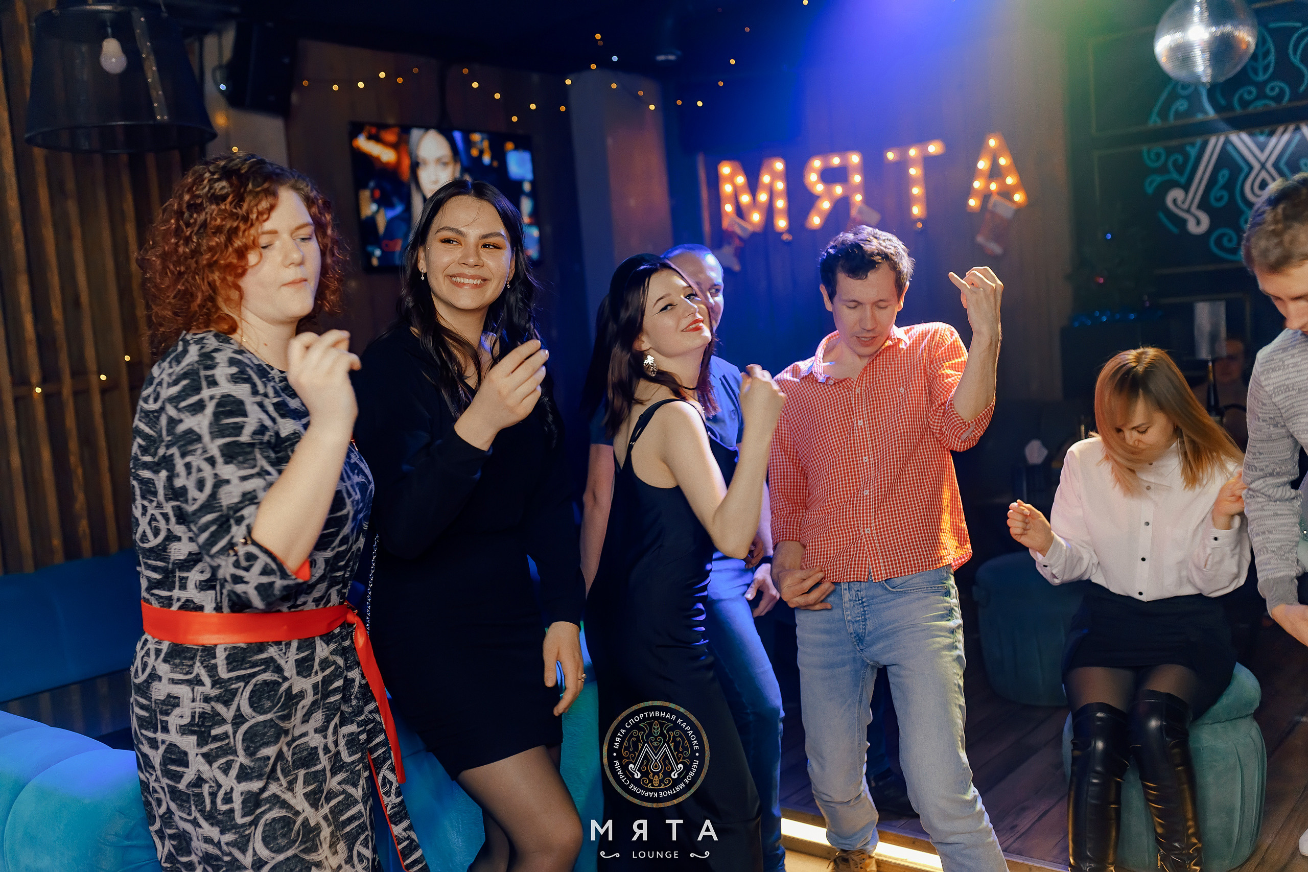 17\12\2022 Мятные корпоративы. Мята Спортивная — Кальянная, караоке, бар в Минске