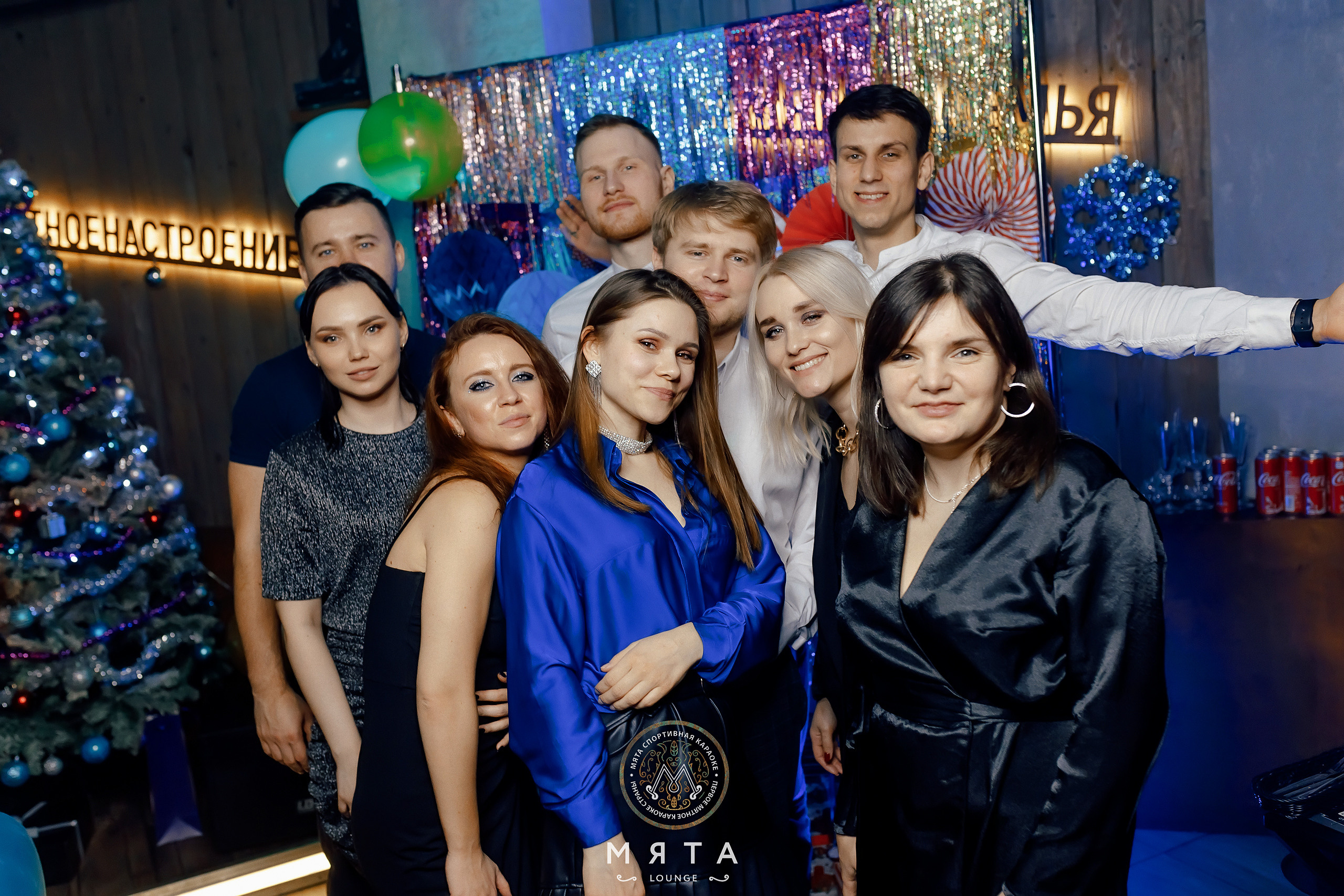 Новый год 2023 в Мяте Спортивная. Мята Спортивная — Кальянная, караоке, бар в Минске