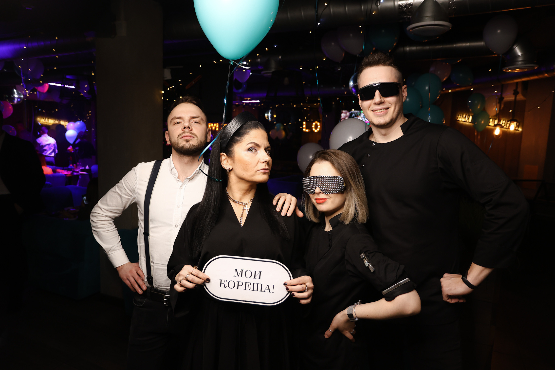 17\03\2023 Караоке в Мяте Спортивная 5 ЛЕТ!. Мята Спортивная — Кальянная, караоке, бар в Минске