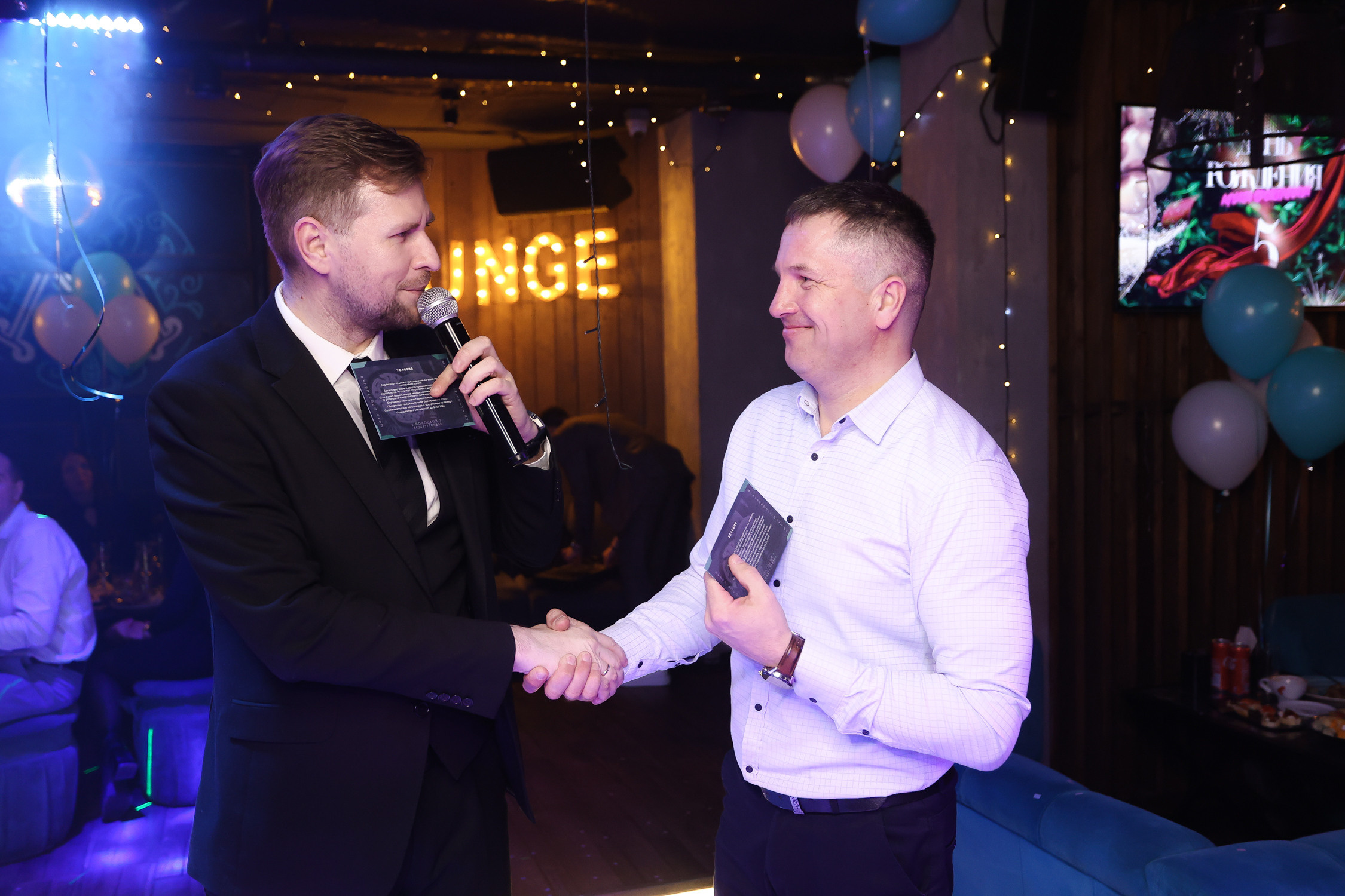 17\03\2023 Караоке в Мяте Спортивная 5 ЛЕТ!. Мята Спортивная — Кальянная, караоке, бар в Минске