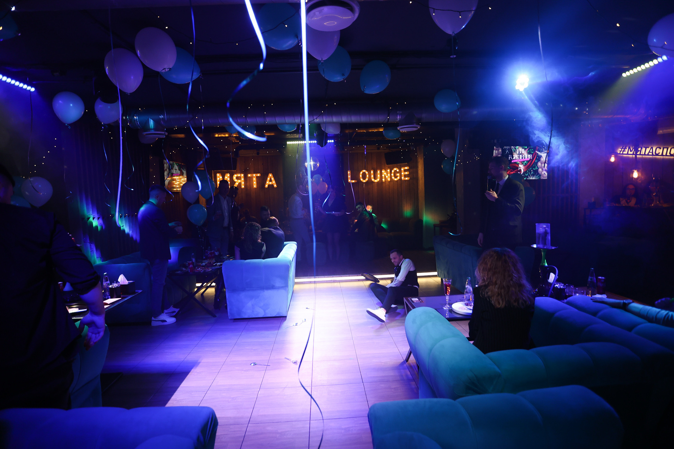 17\03\2023 Караоке в Мяте Спортивная 5 ЛЕТ!. Мята Спортивная — Кальянная, караоке, бар в Минске