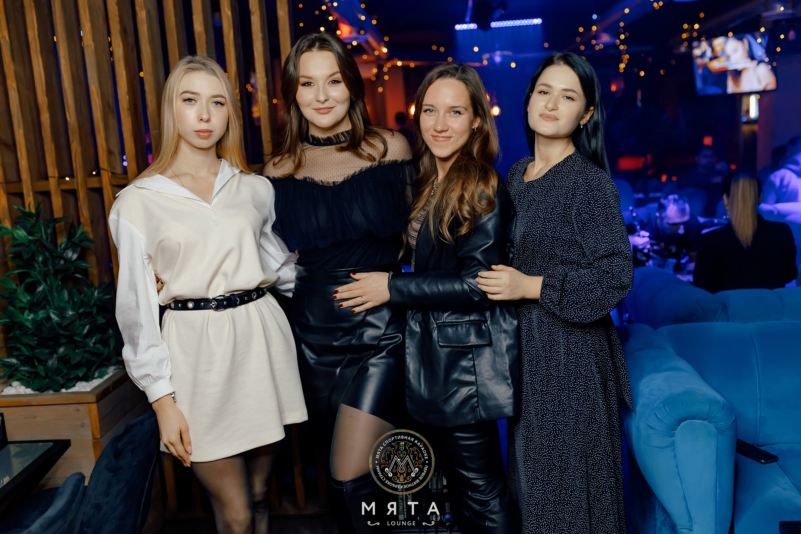 10\12\2022 Караоке в Мяте Спортивная. Мята Спортивная — Кальянная, караоке, бар в Минске