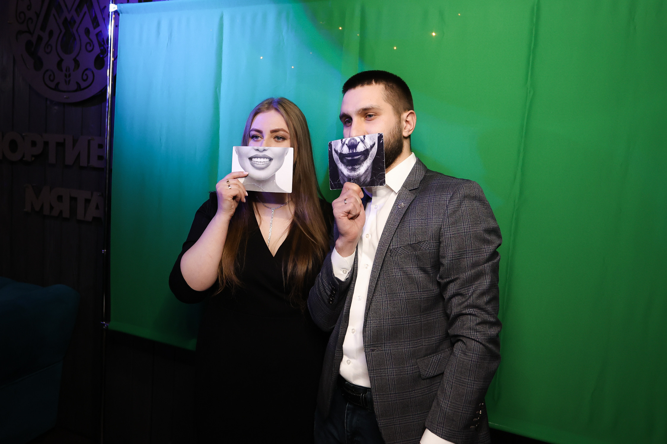 17\03\2023 Караоке в Мяте Спортивная 5 ЛЕТ!. Мята Спортивная — Кальянная, караоке, бар в Минске