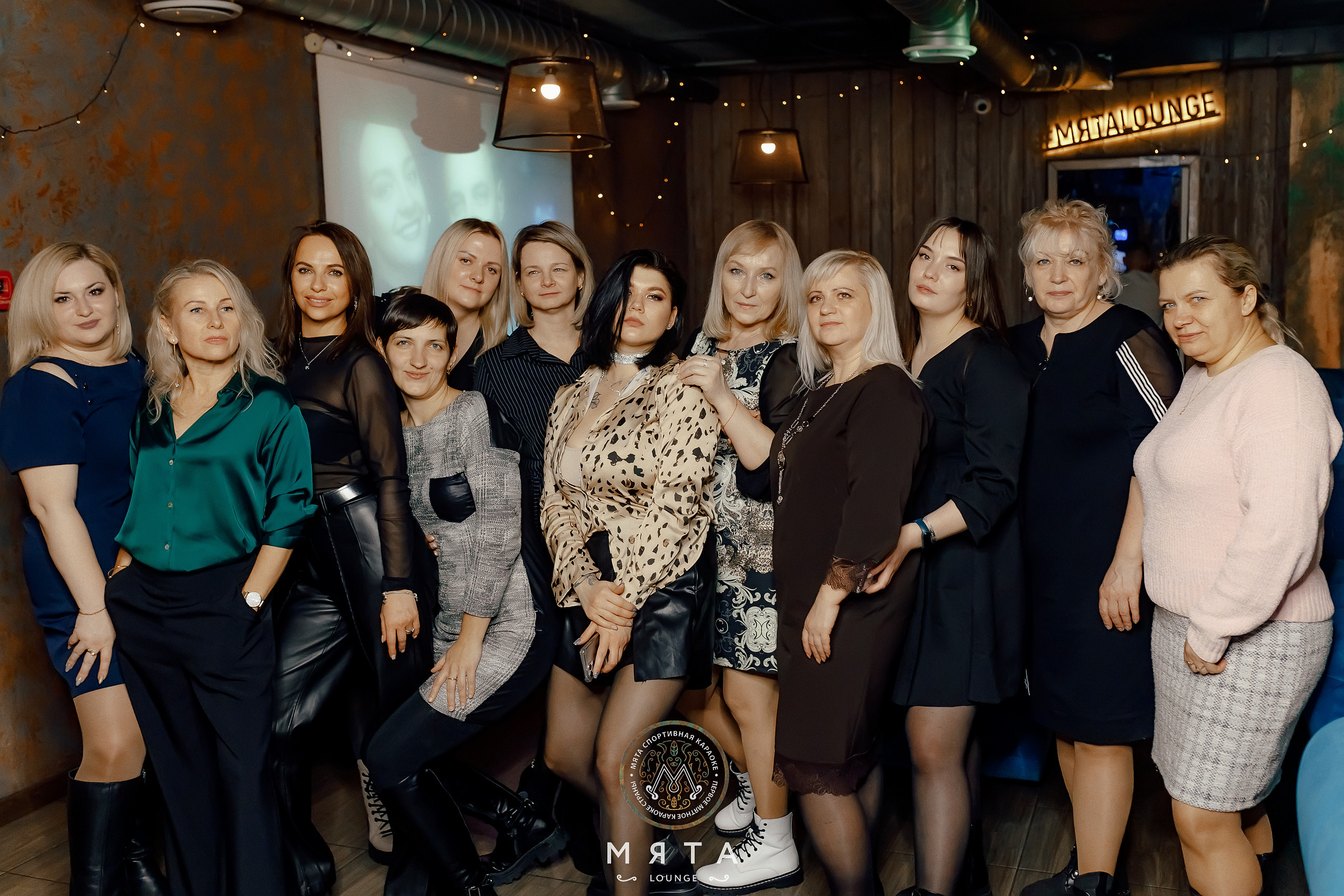24\12\2022 Мятные корпоративы. Мята Спортивная — Кальянная, караоке, бар в Минске