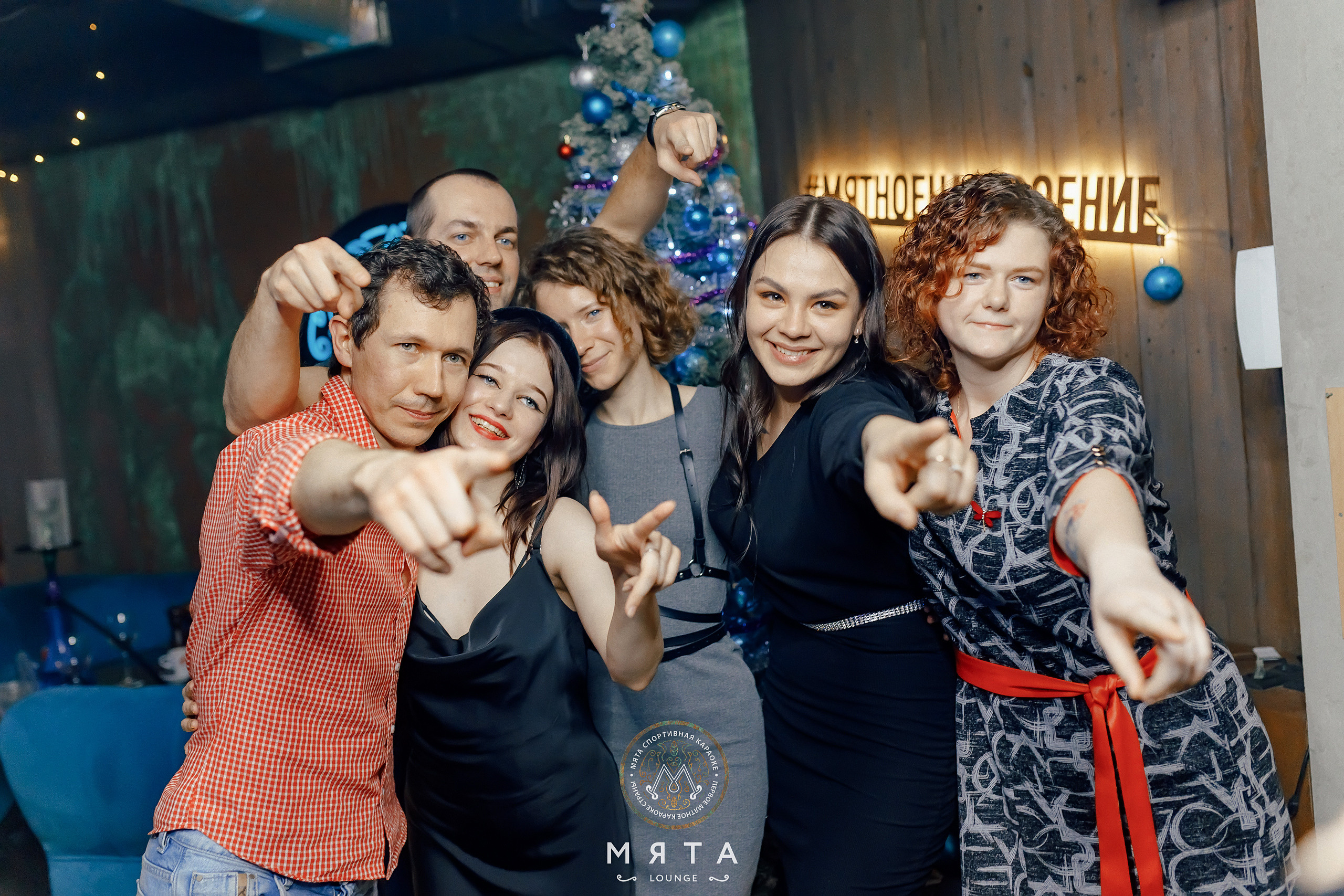 17\12\2022 Мятные корпоративы. Мята Спортивная — Кальянная, караоке, бар в Минске