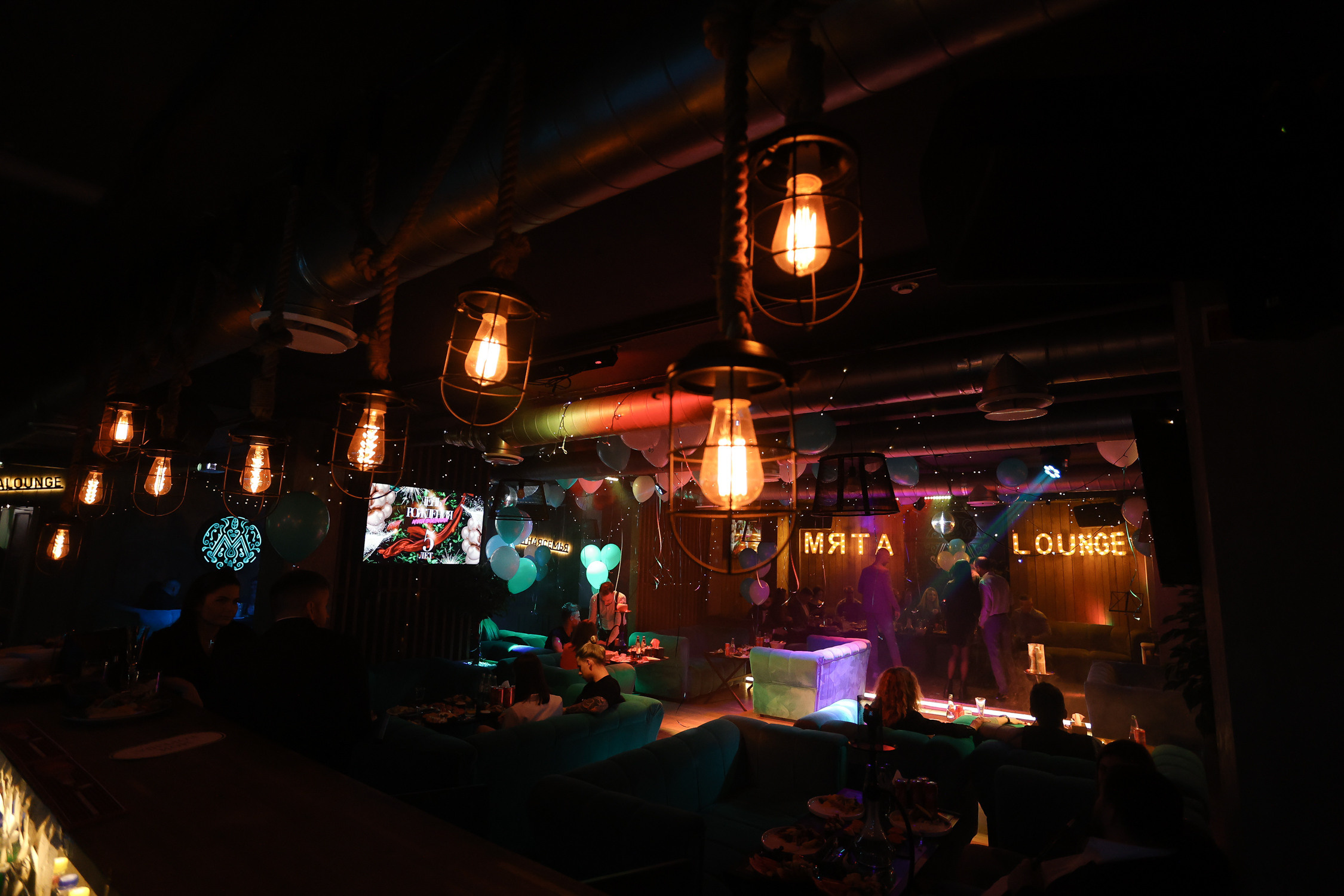 17\03\2023 Караоке в Мяте Спортивная 5 ЛЕТ!. Мята Спортивная — Кальянная, караоке, бар в Минске