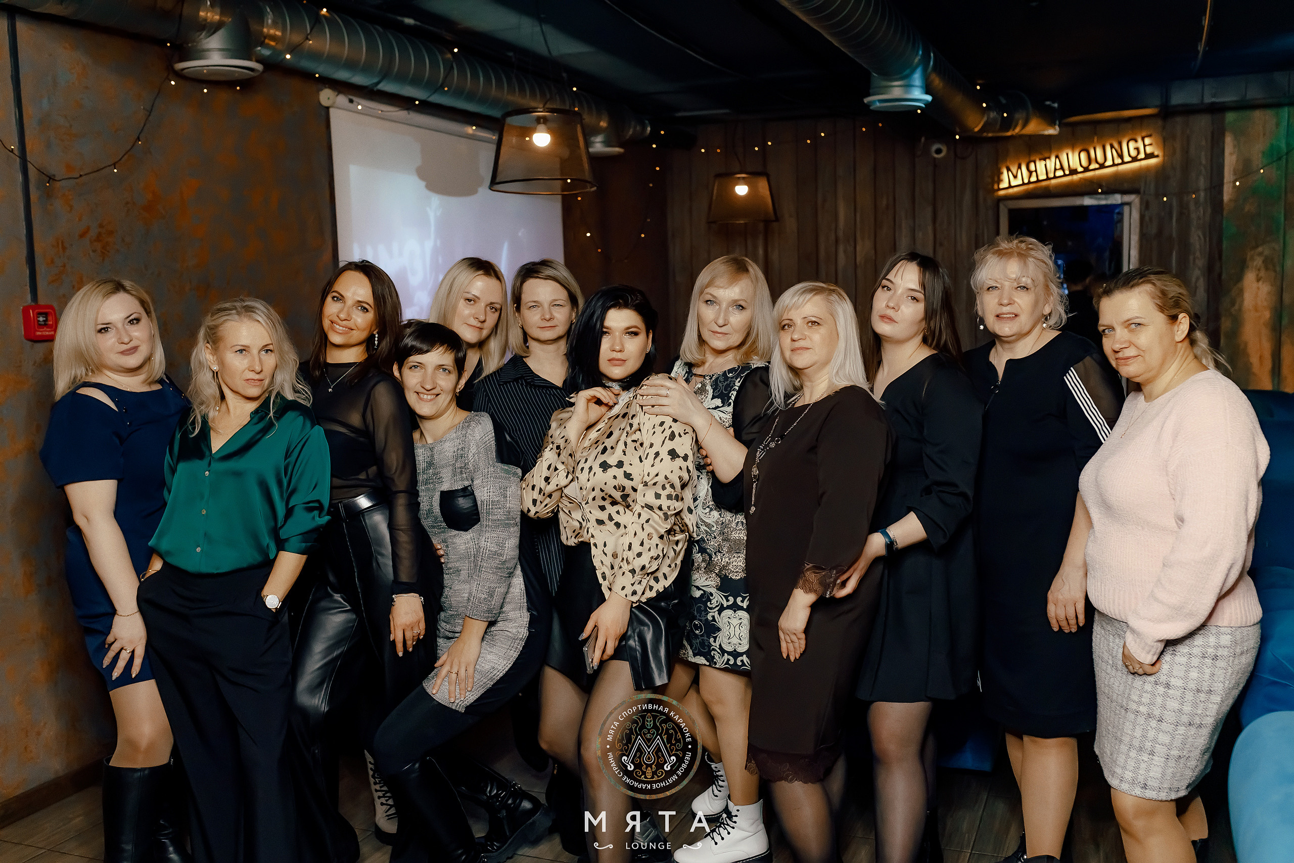 24\12\2022 Мятные корпоративы. Мята Спортивная — Кальянная, караоке, бар в Минске