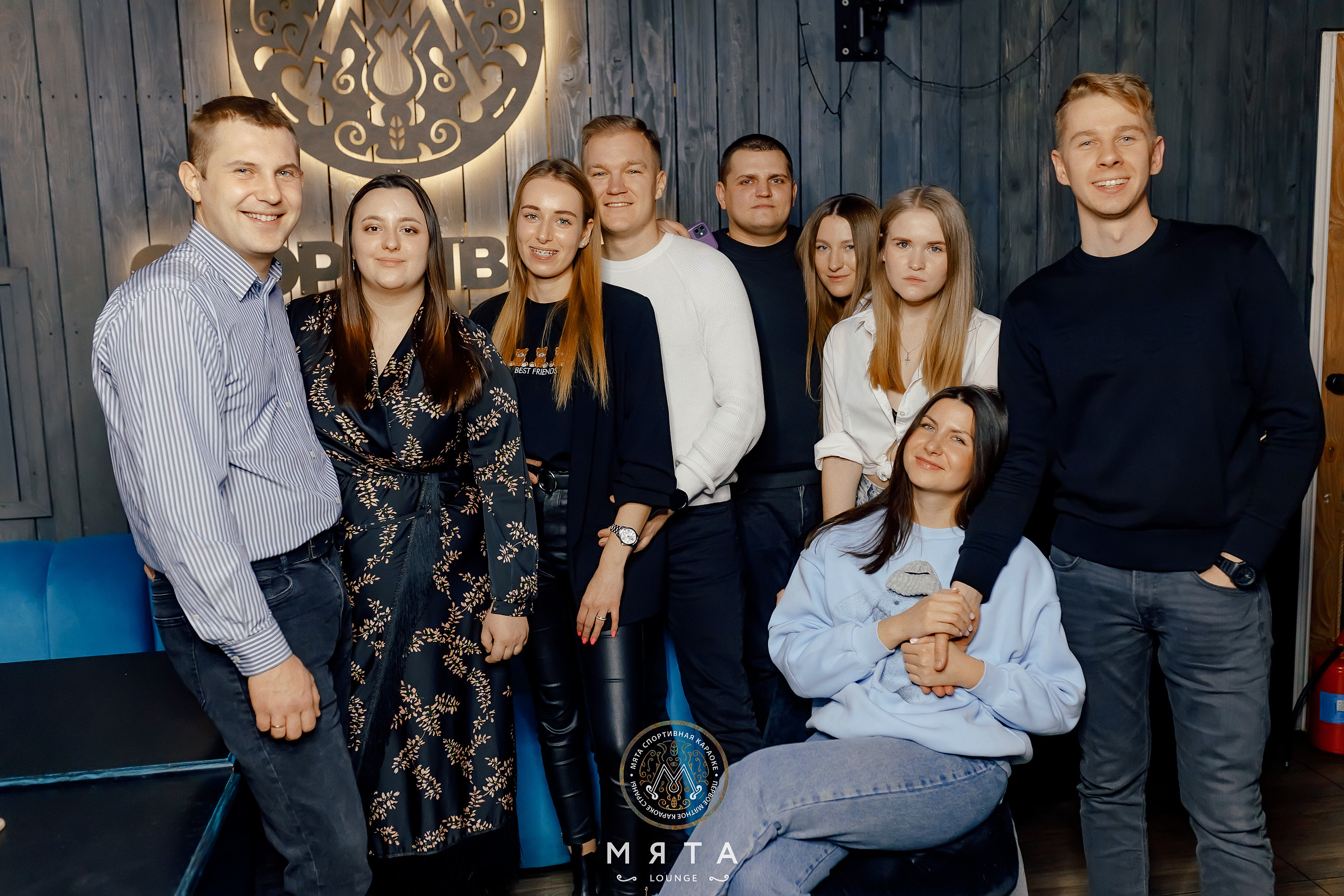 10\12\2022 Караоке в Мяте Спортивная. Мята Спортивная — Кальянная, караоке, бар в Минске