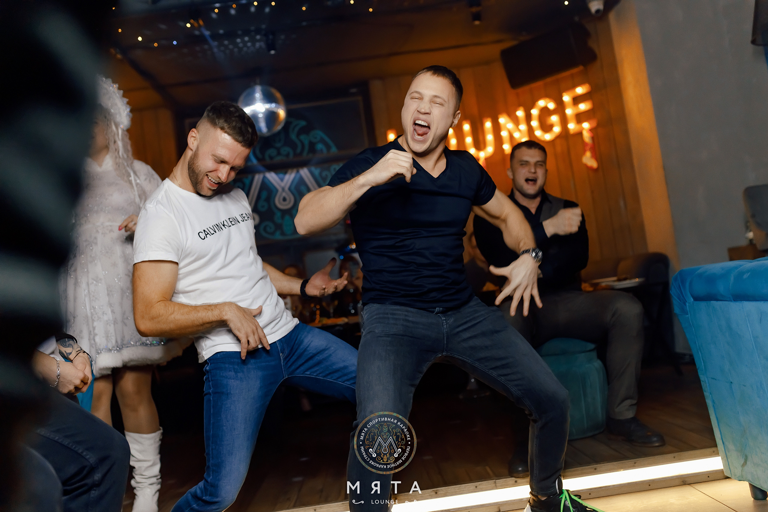 Новый год 2023 в Мяте Спортивная. Мята Спортивная — Кальянная, караоке, бар в Минске