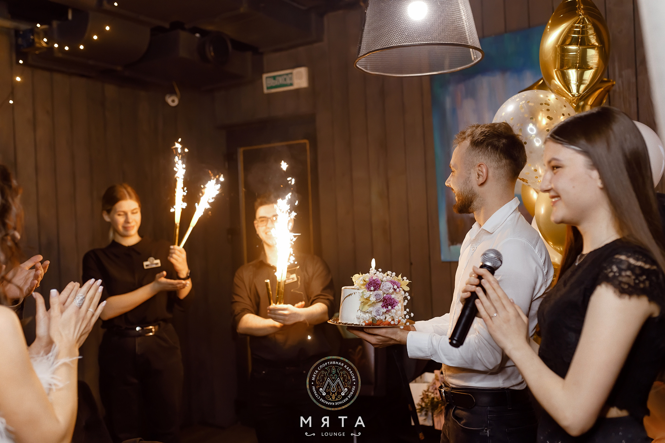 03\02\2023 Караоке в Мяте Спортивная. Мята Спортивная — Кальянная, караоке, бар в Минске