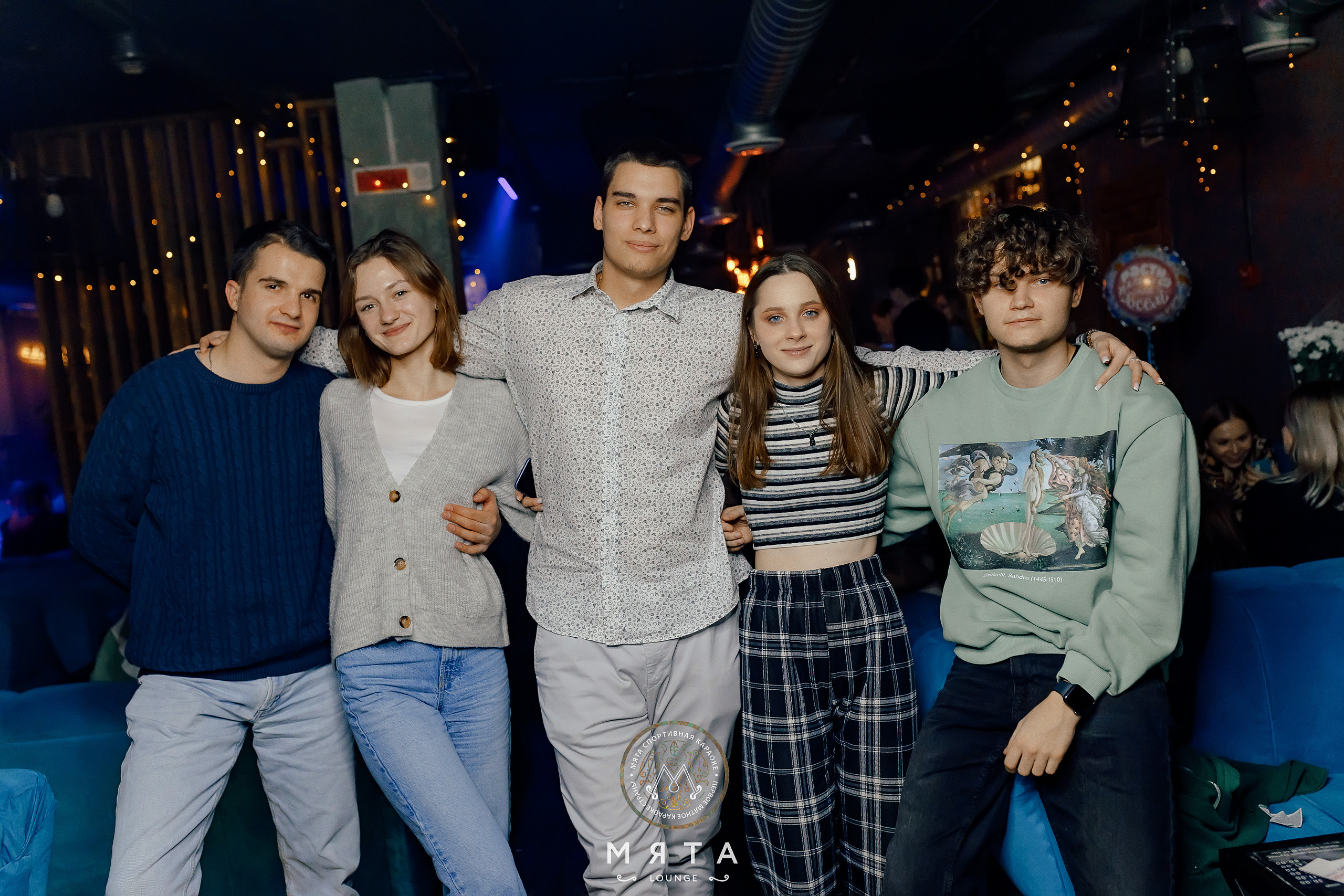 10\12\2022 Караоке в Мяте Спортивная. Мята Спортивная — Кальянная, караоке, бар в Минске