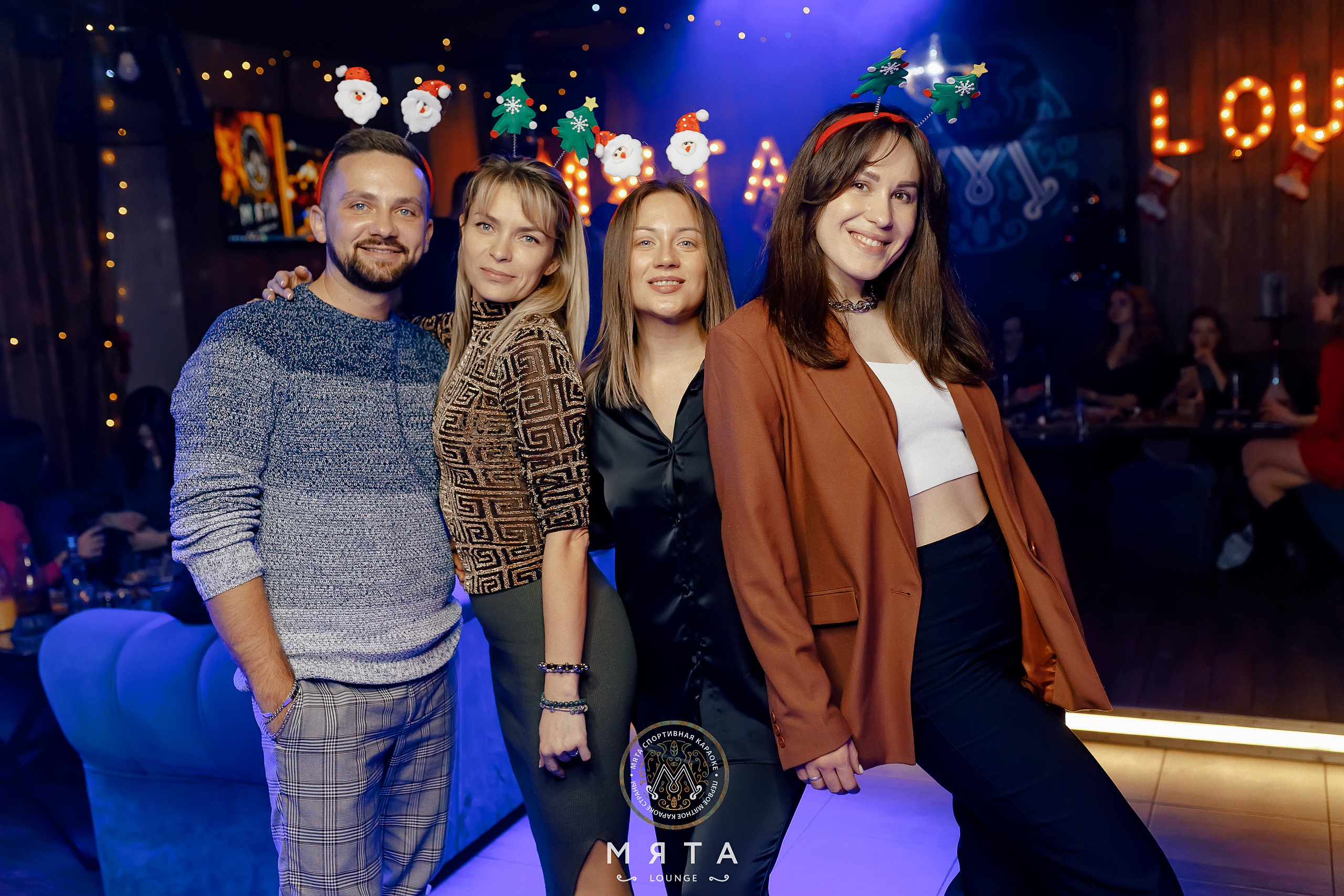 24\12\2022 Мятные корпоративы. Мята Спортивная — Кальянная, караоке, бар в Минске