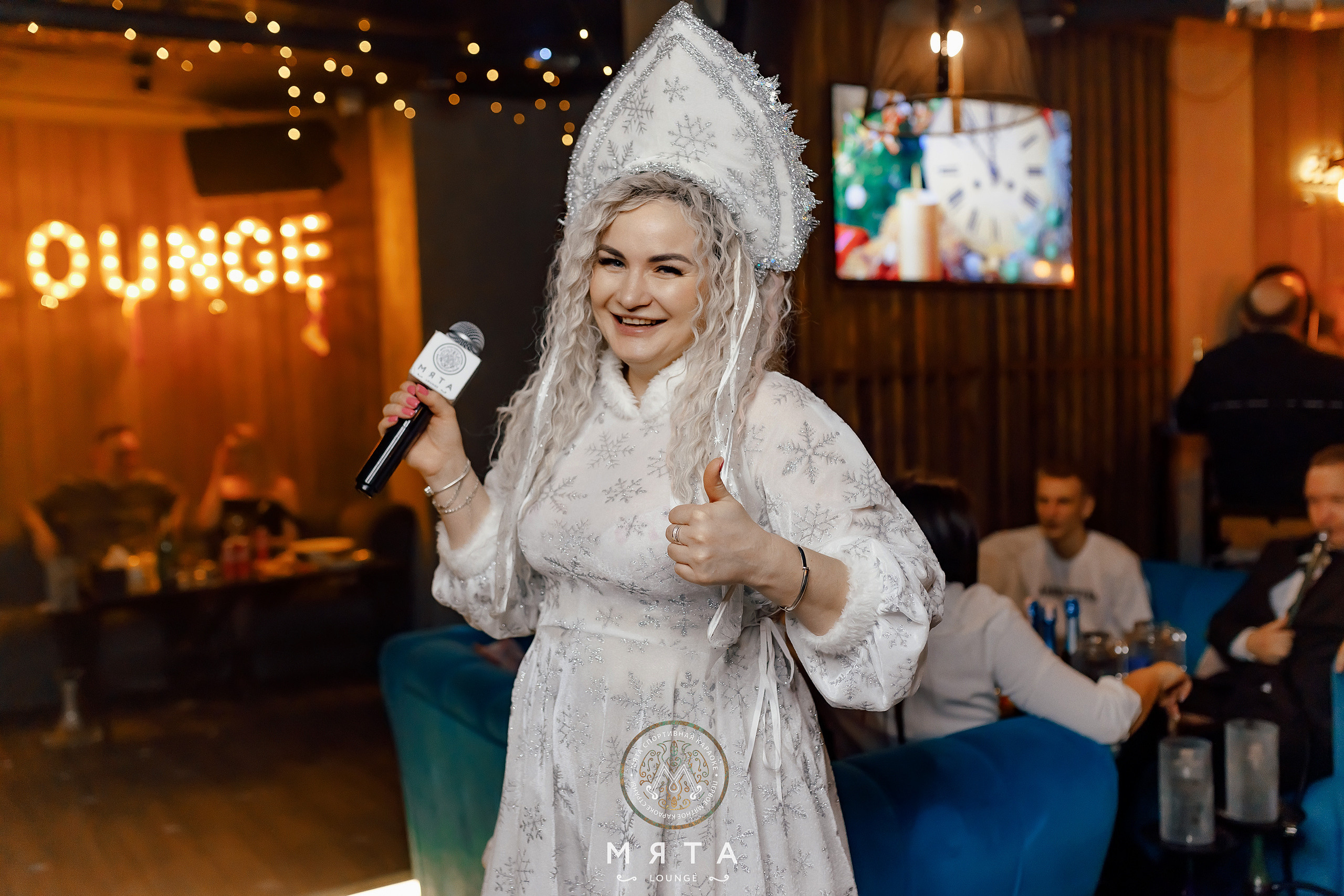 Новый год 2023 в Мяте Спортивная. Мята Спортивная — Кальянная, караоке, бар в Минске