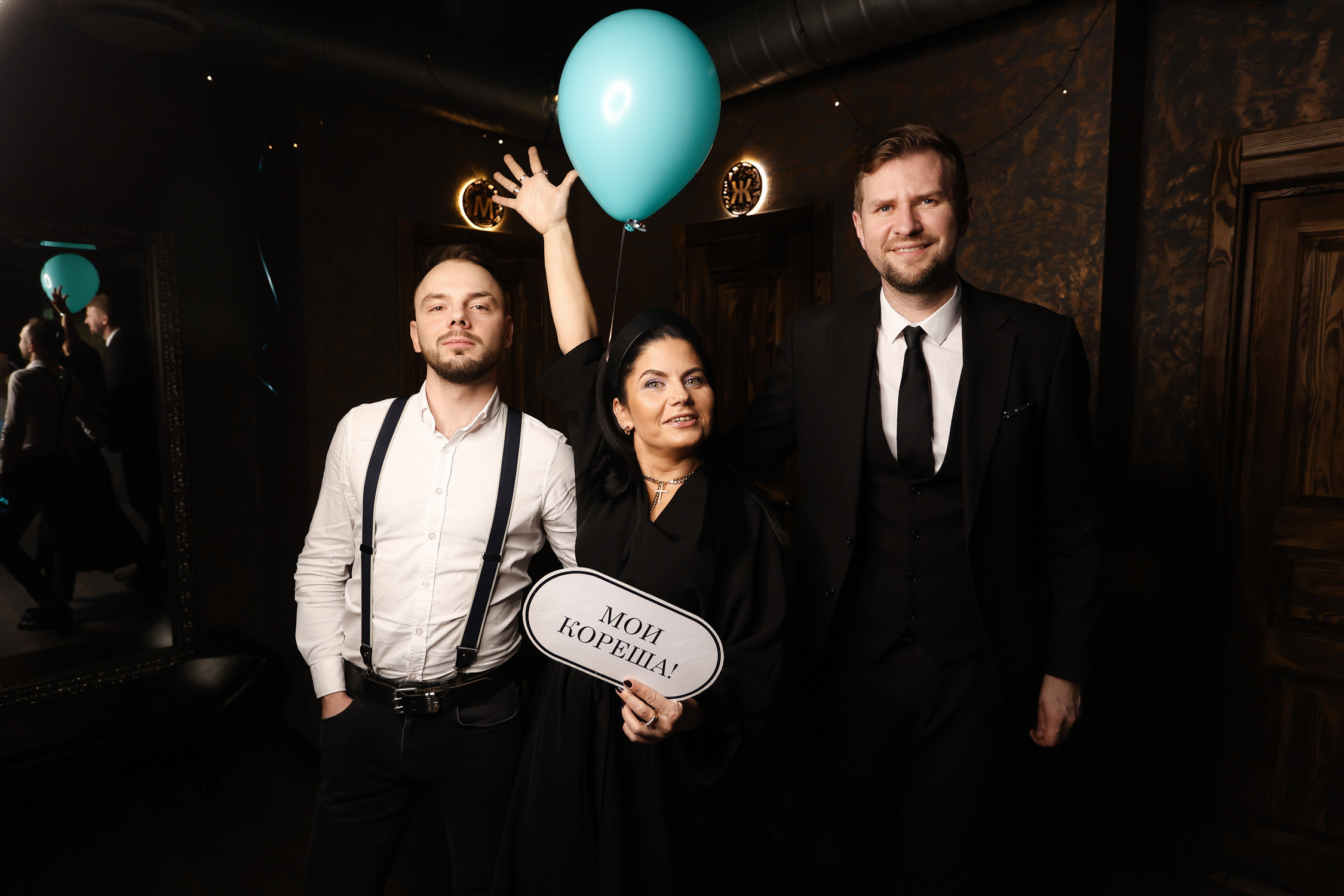 17\03\2023 Караоке в Мяте Спортивная 5 ЛЕТ!. Мята Спортивная — Кальянная, караоке, бар в Минске