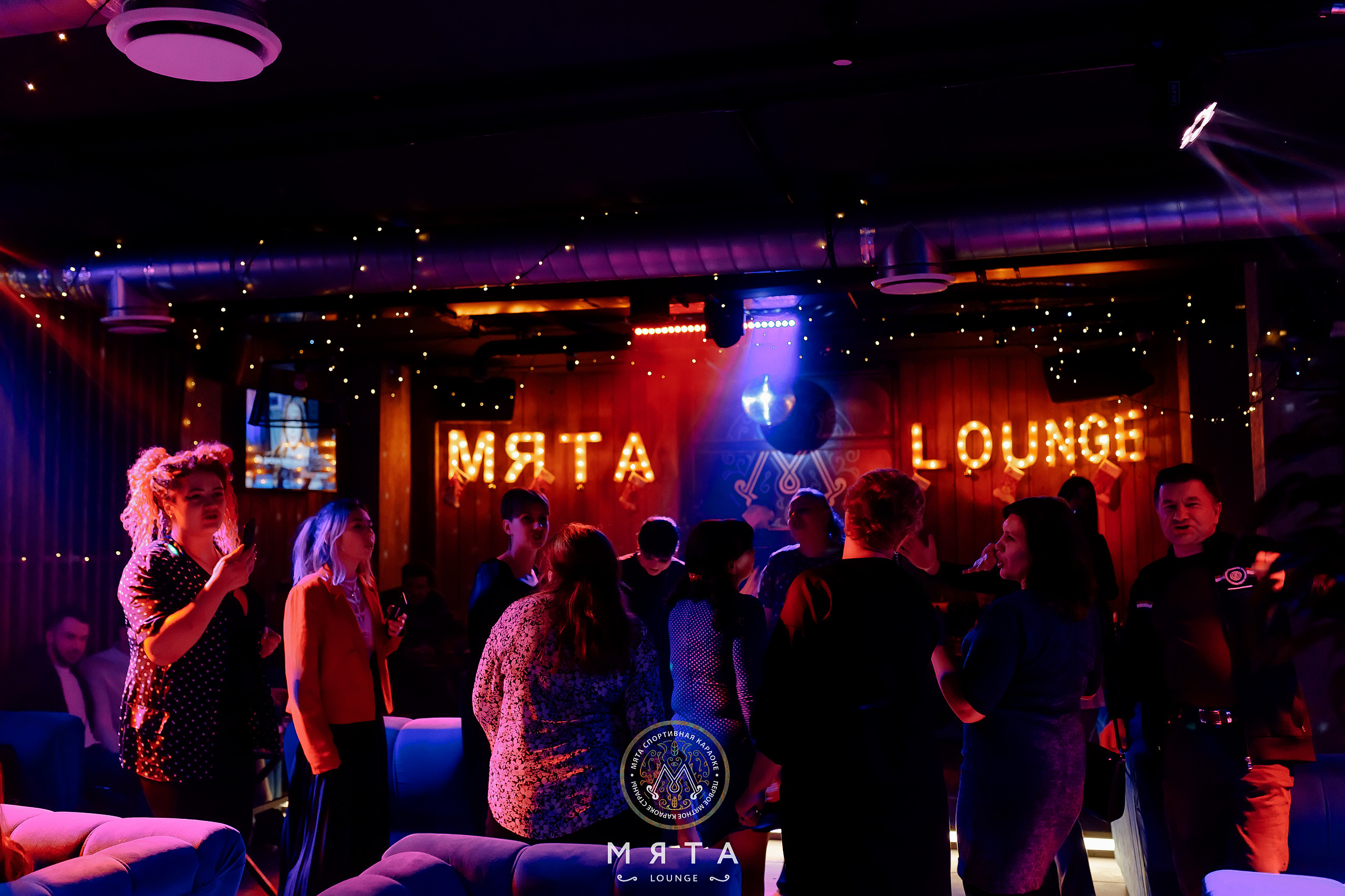 23\12\2022 Мятные корпоративы. Мята Спортивная — Кальянная, караоке, бар в Минске