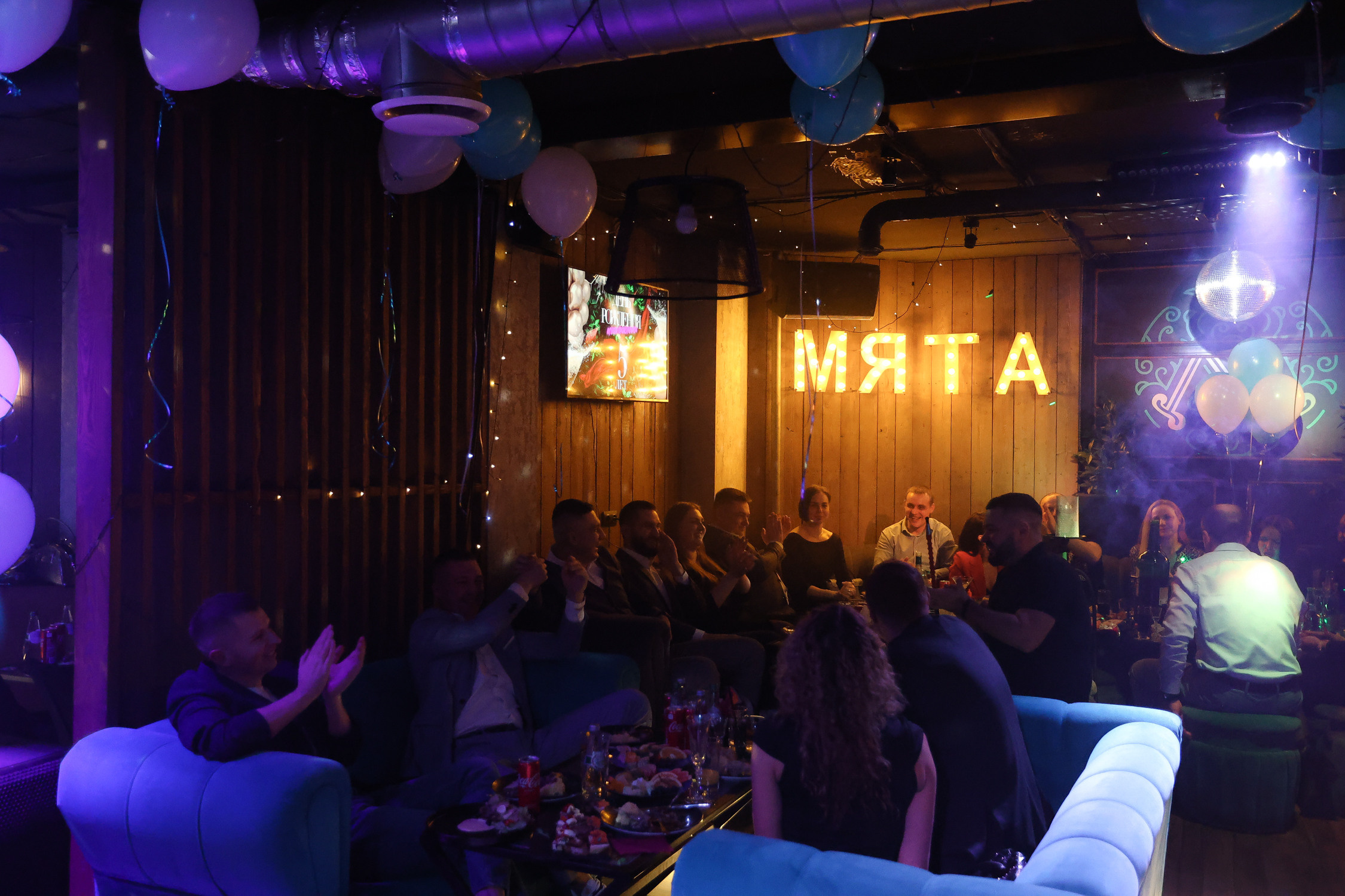 17\03\2023 Караоке в Мяте Спортивная 5 ЛЕТ!. Мята Спортивная — Кальянная, караоке, бар в Минске