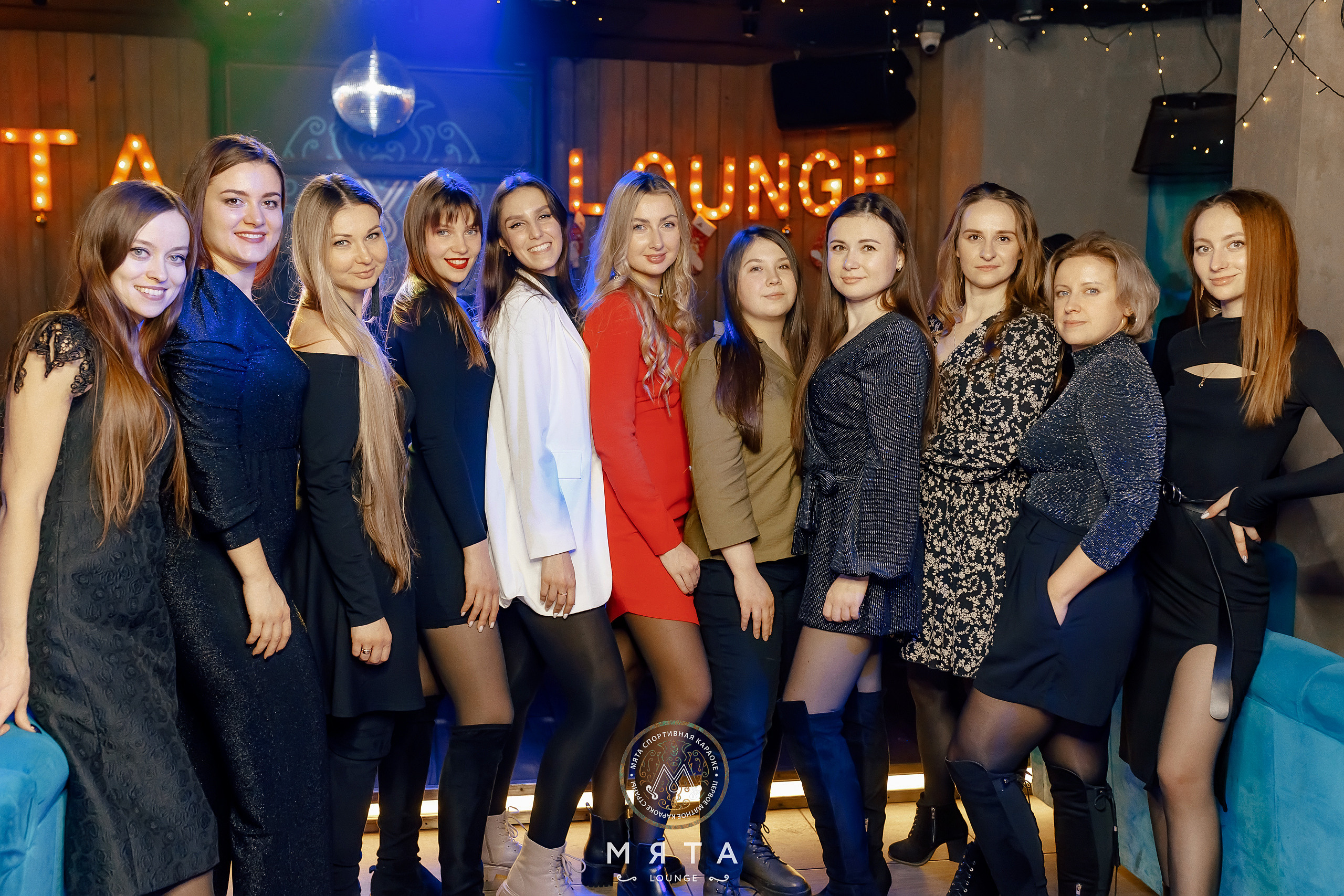 16\12\2022 Мятные корпоративы. Мята Спортивная — Кальянная, караоке, бар в Минске