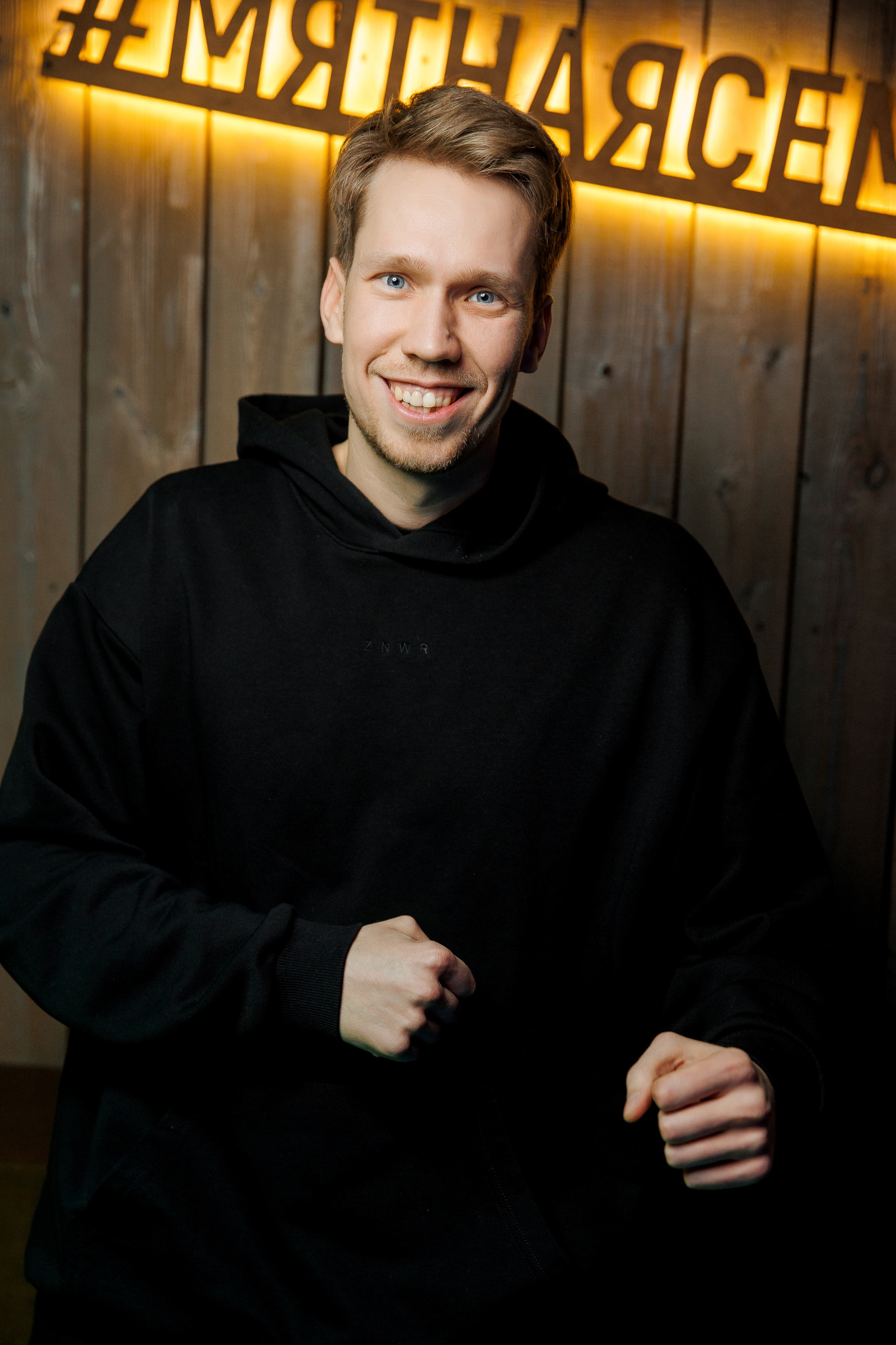 07\03\2023 Караоке в Мяте Спортивная. Мята Спортивная — Кальянная, караоке, бар в Минске