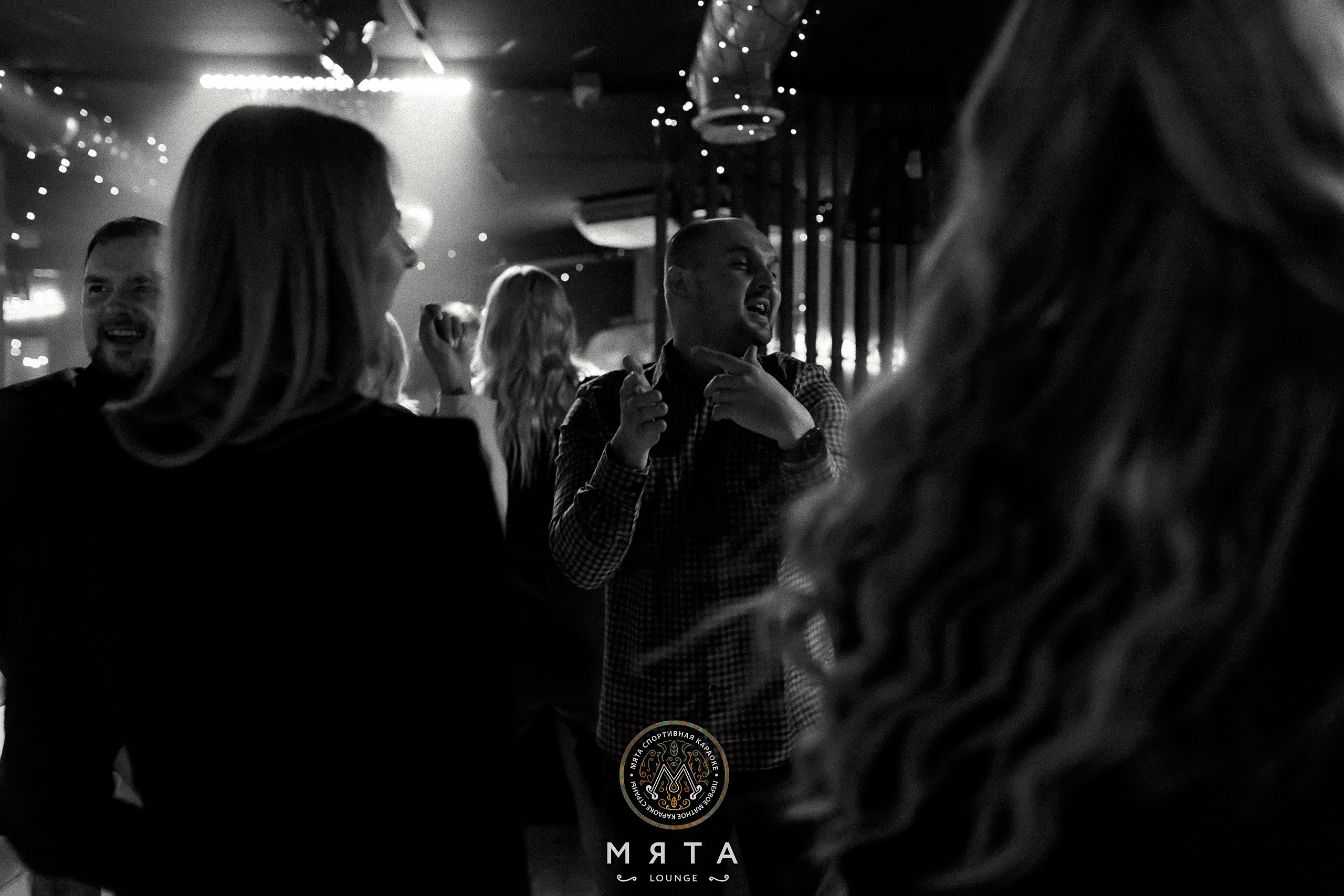 Новый год 2023 в Мяте Спортивная. Мята Спортивная — Кальянная, караоке, бар в Минске