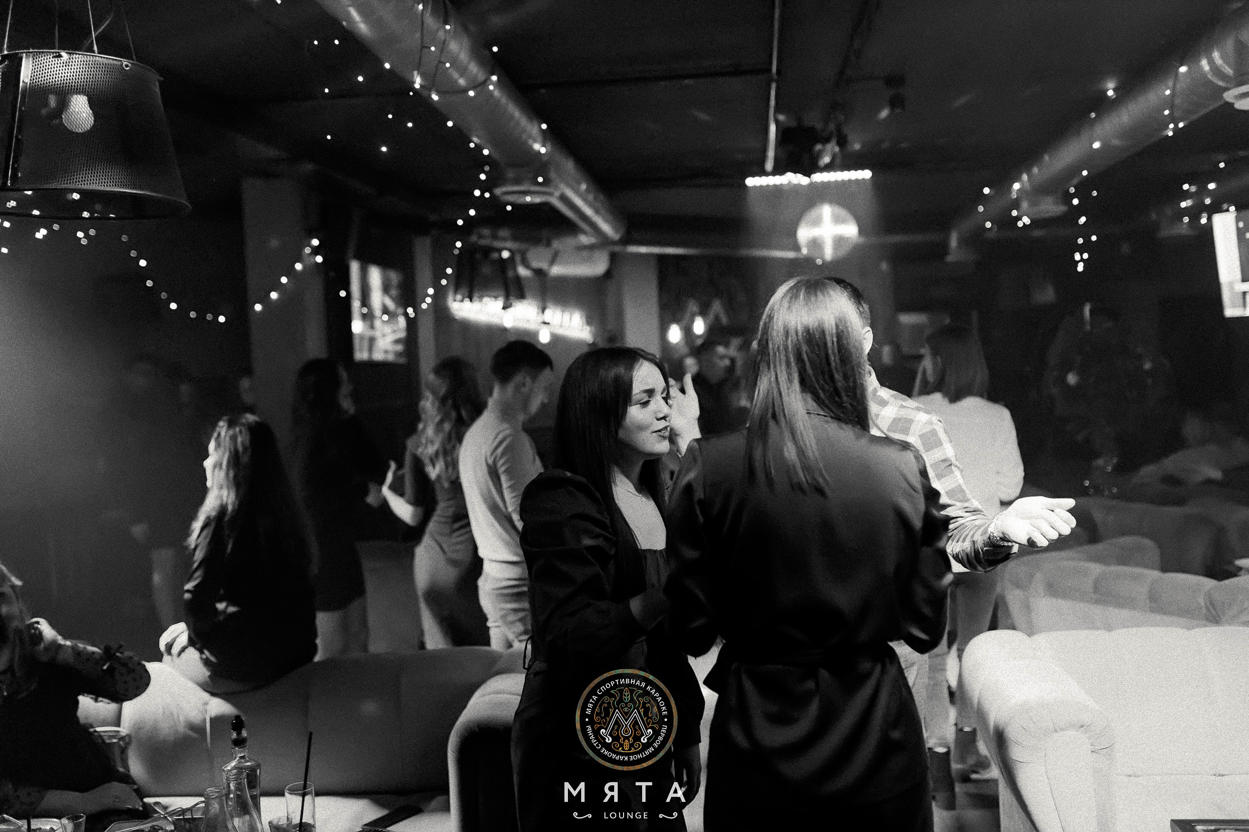 24\12\2022 Мятные корпоративы. Мята Спортивная — Кальянная, караоке, бар в Минске