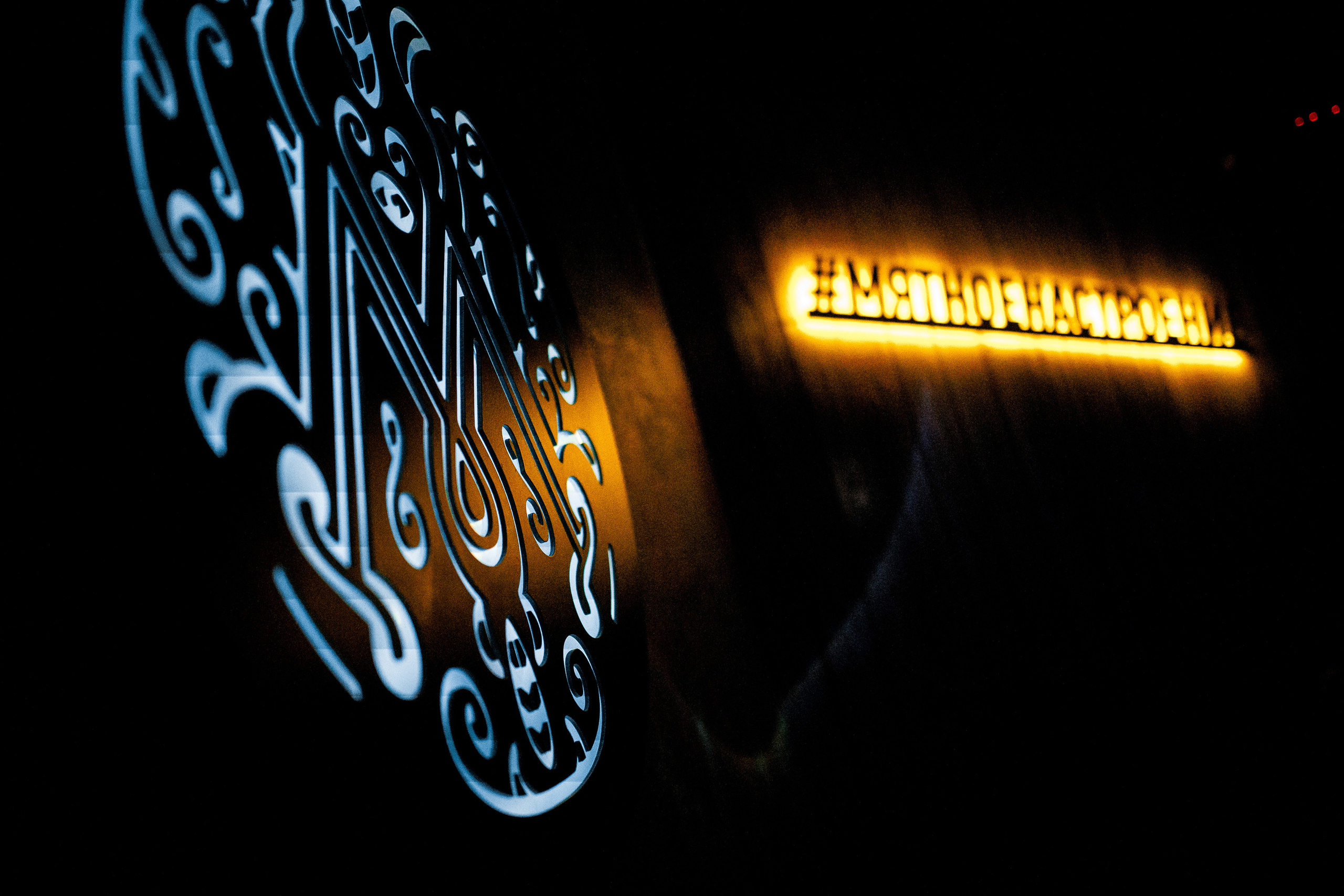 07\03\2023 Караоке в Мяте Спортивная. Мята Спортивная — Кальянная, караоке, бар в Минске