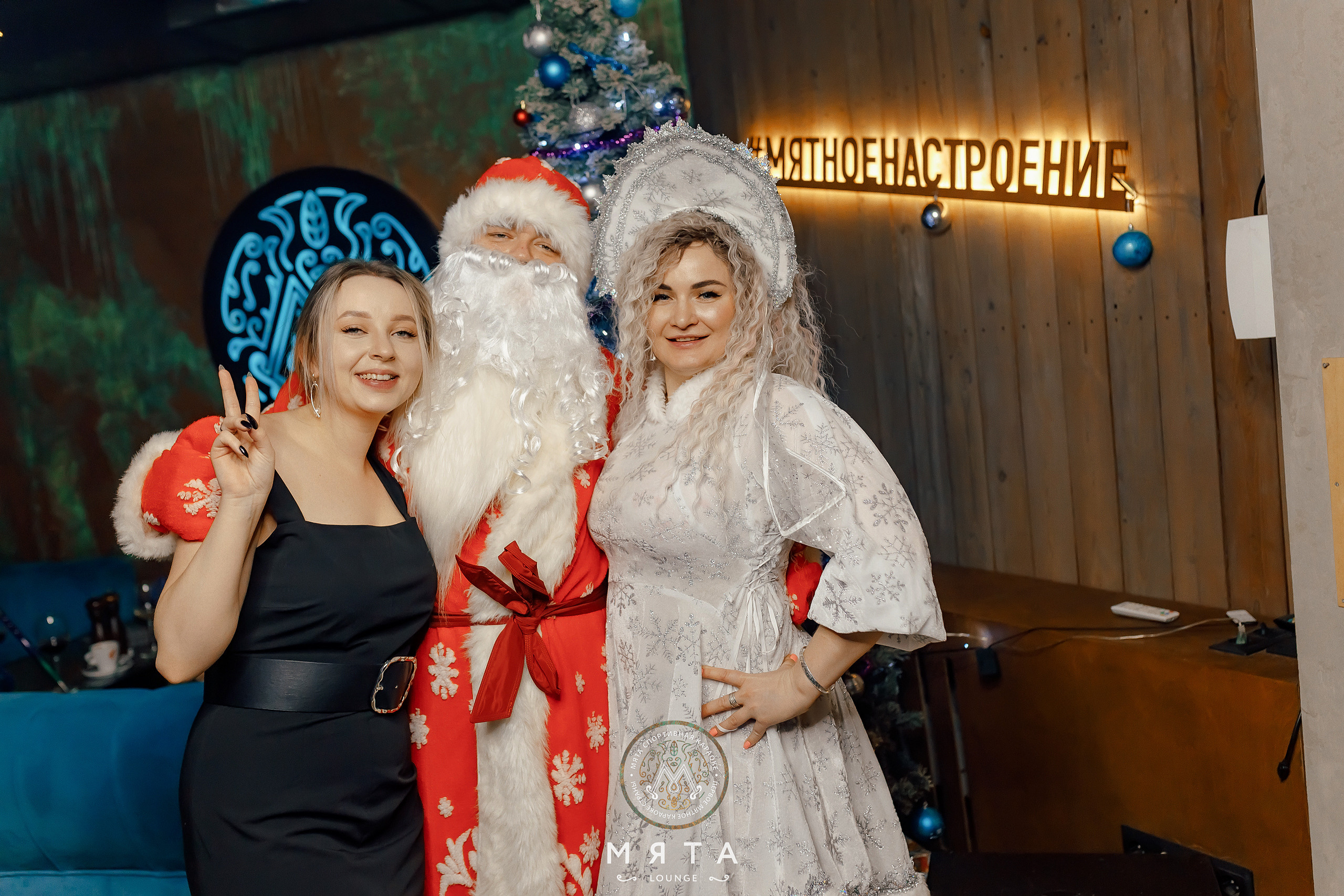 17\12\2022 Мятные корпоративы. Мята Спортивная — Кальянная, караоке, бар в Минске