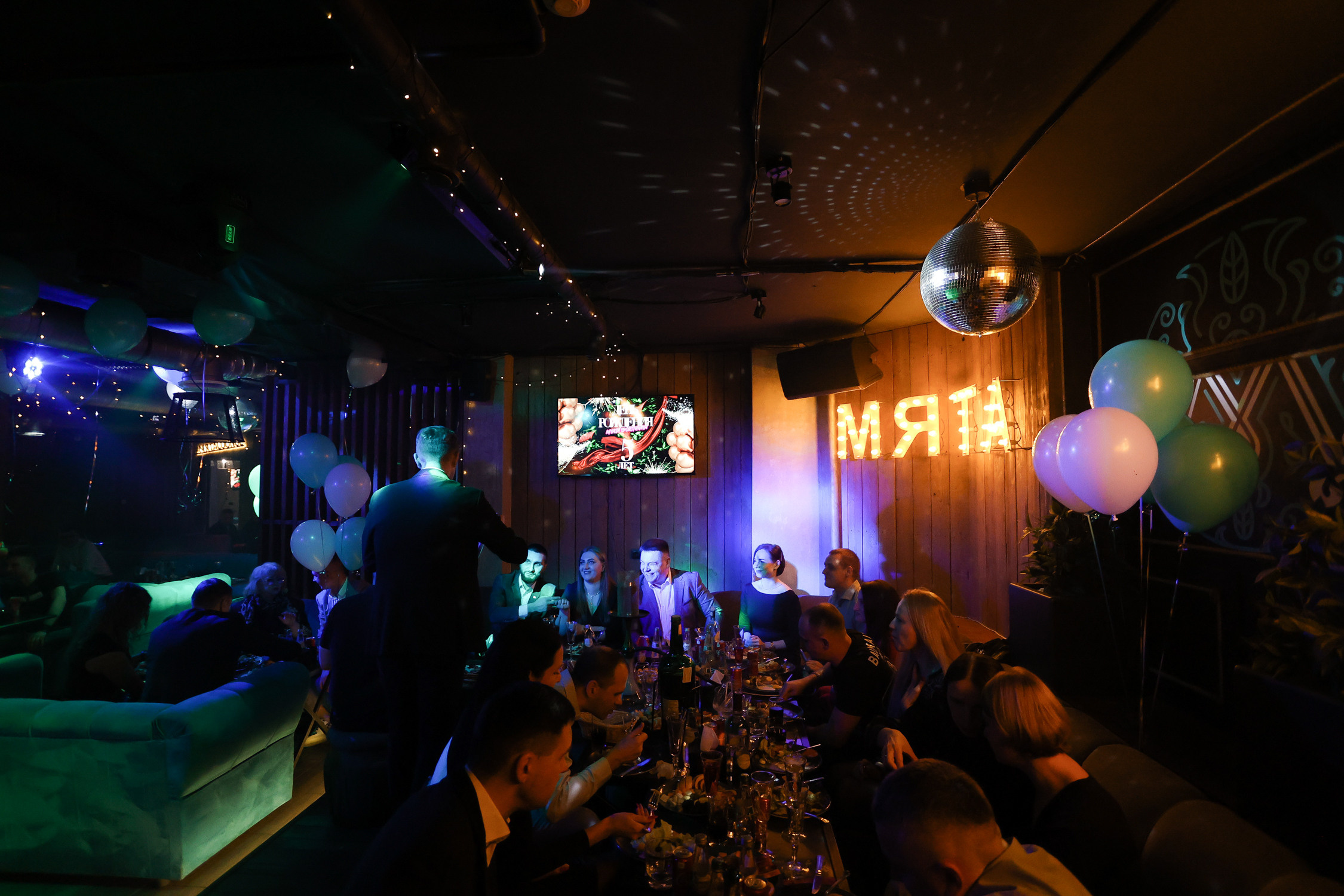 17\03\2023 Караоке в Мяте Спортивная 5 ЛЕТ!. Мята Спортивная — Кальянная, караоке, бар в Минске