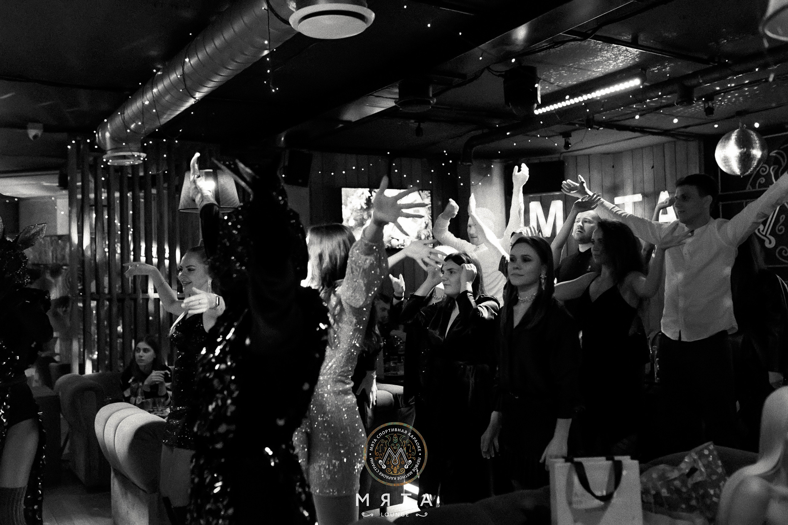 Новый год 2023 в Мяте Спортивная. Мята Спортивная — Кальянная, караоке, бар в Минске