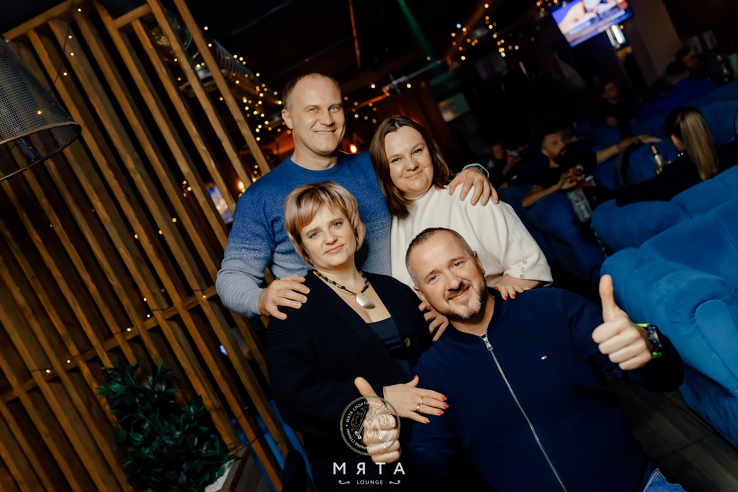 10\12\2022 Караоке в Мяте Спортивная. Мята Спортивная — Кальянная, караоке, бар в Минске