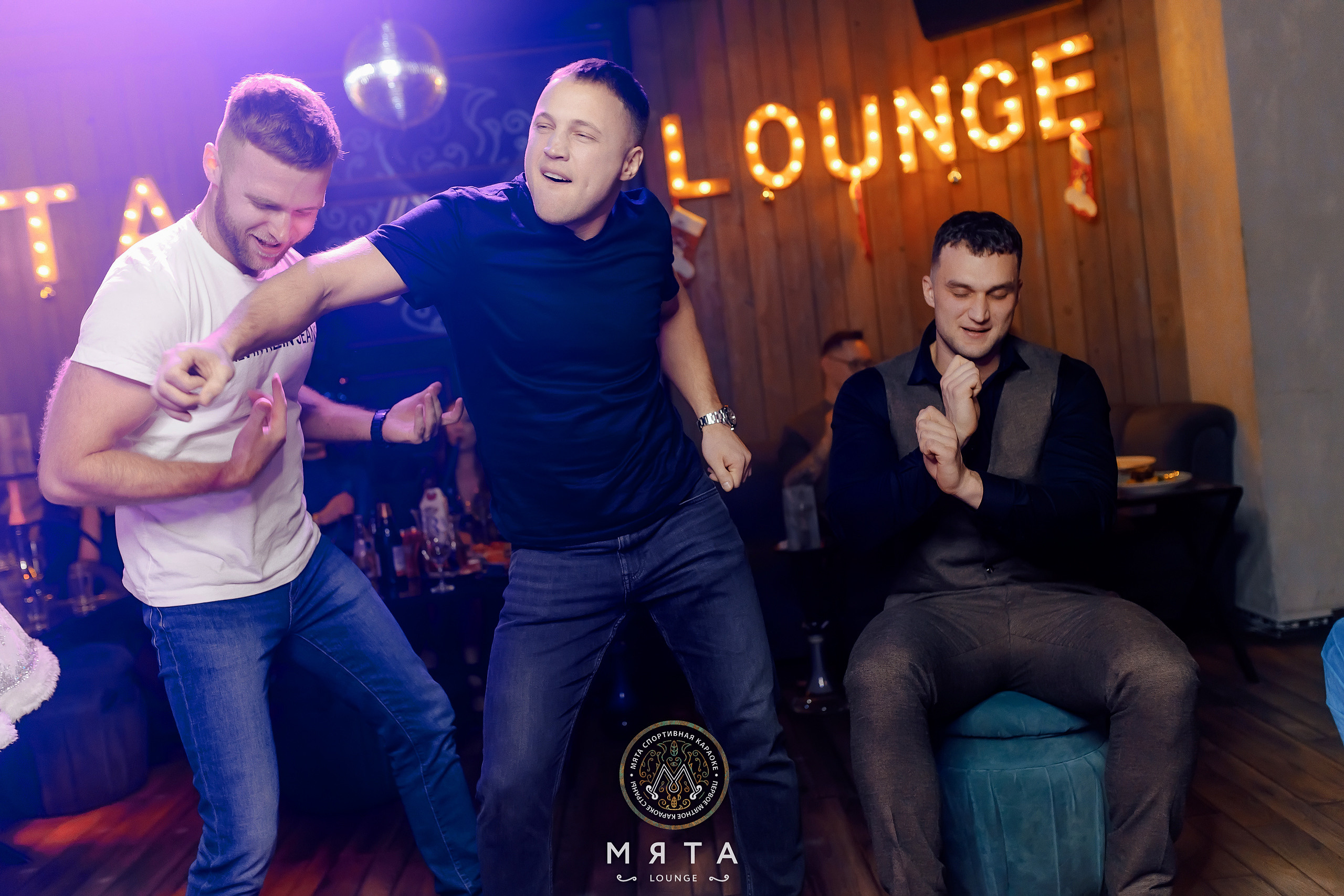 Новый год 2023 в Мяте Спортивная. Мята Спортивная — Кальянная, караоке, бар в Минске