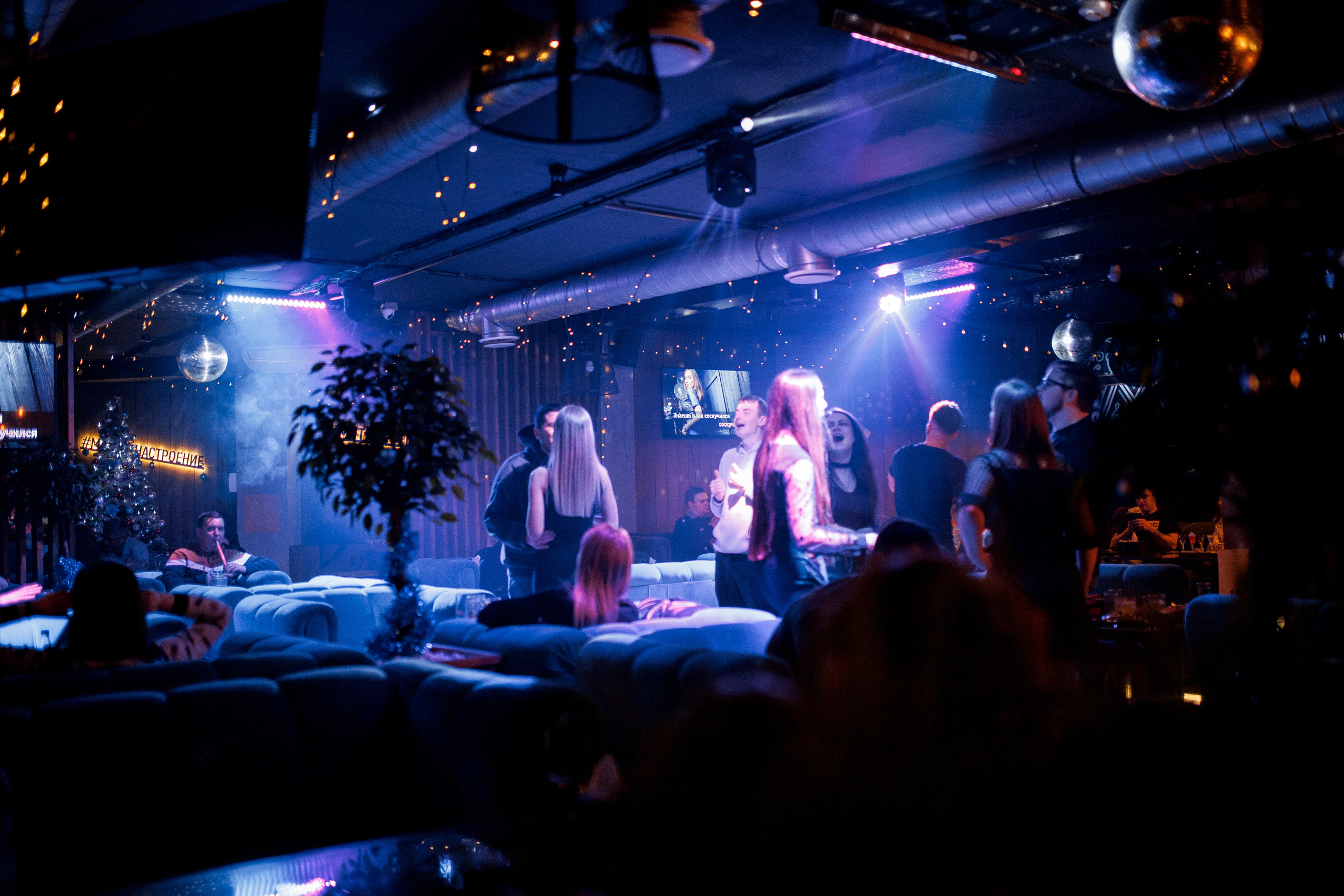 13\01\2023 Караоке в Мяте Спортивная. Мята Спортивная — Кальянная, караоке, бар в Минске