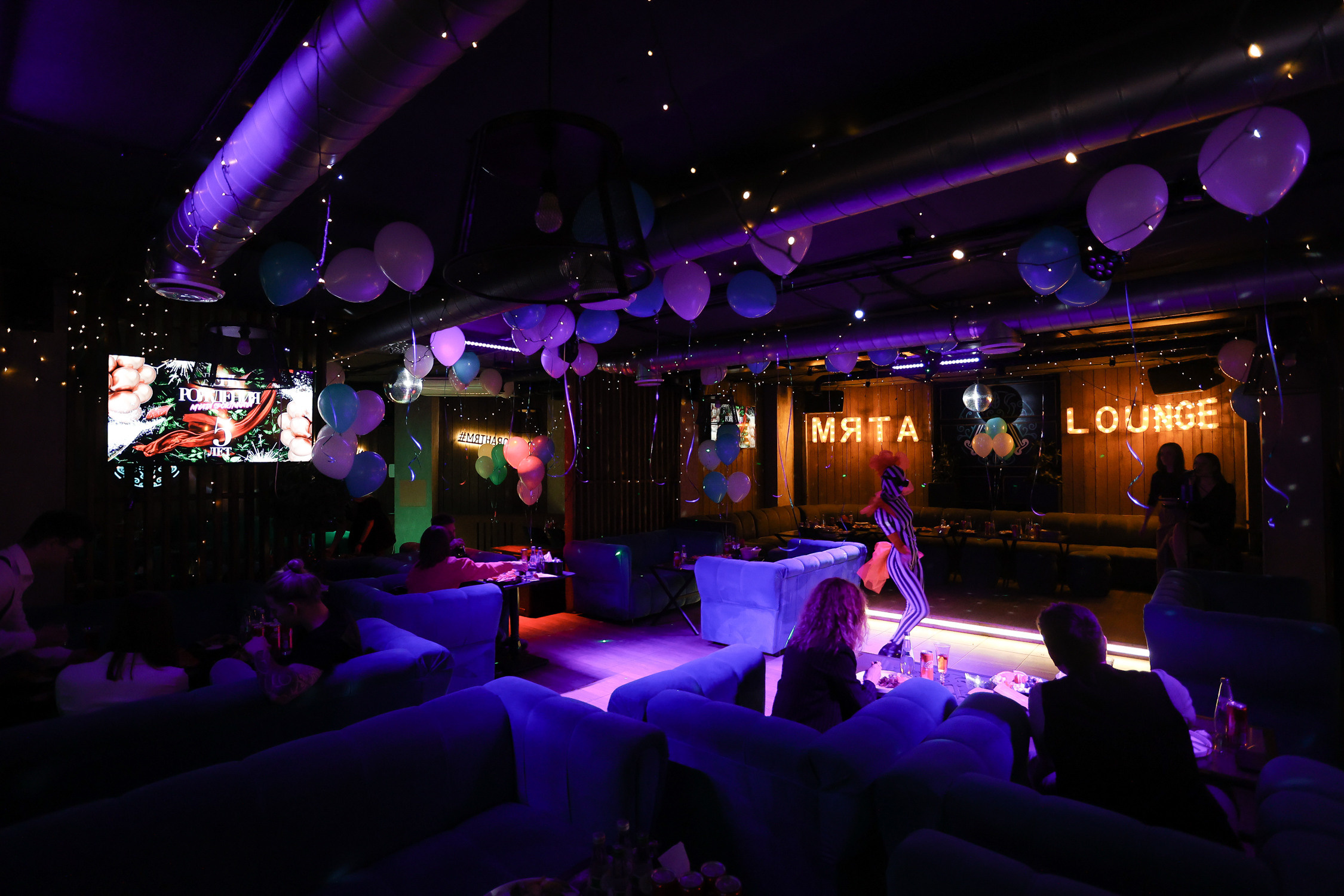 17\03\2023 Караоке в Мяте Спортивная 5 ЛЕТ!. Мята Спортивная — Кальянная, караоке, бар в Минске