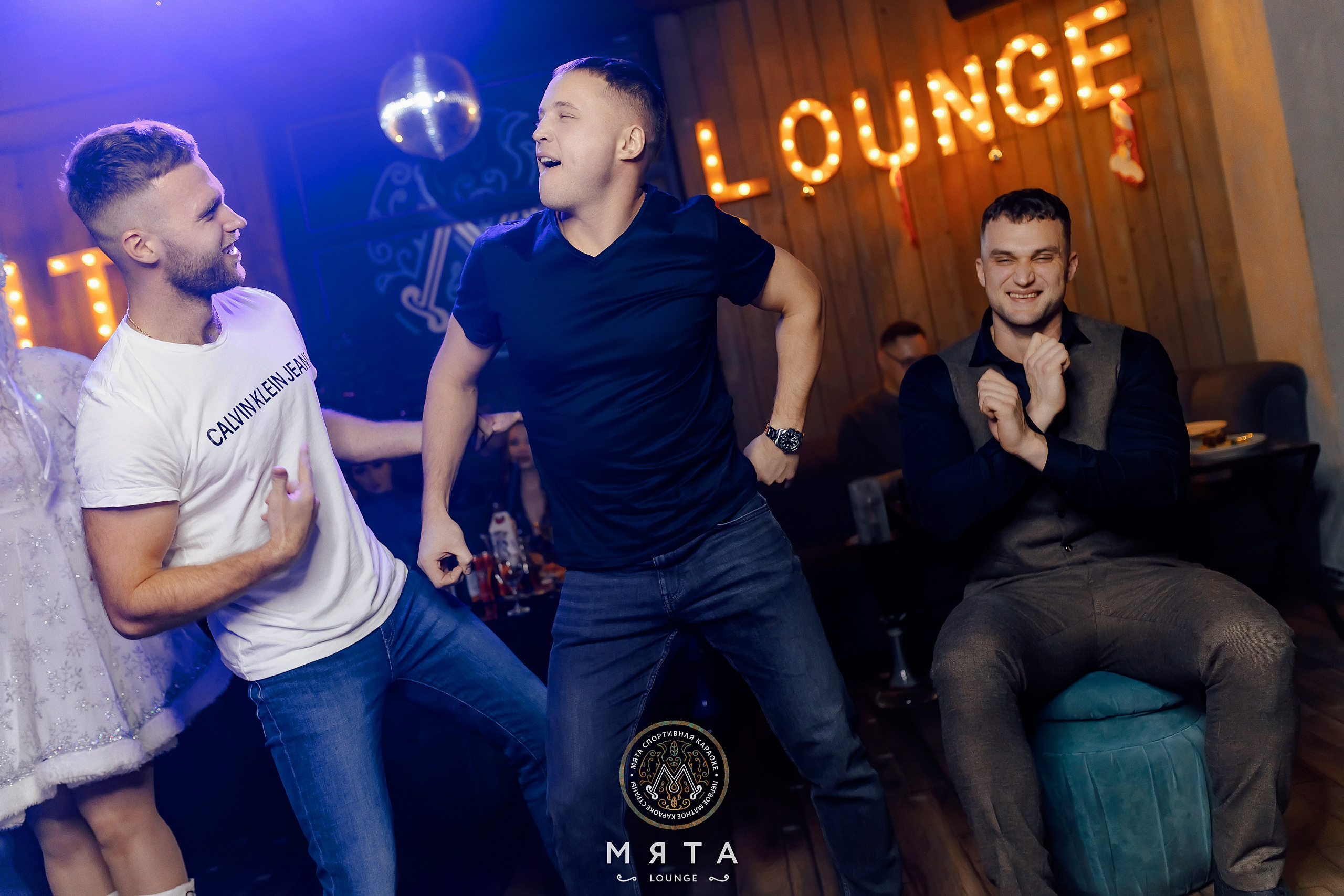 Новый год 2023 в Мяте Спортивная. Мята Спортивная — Кальянная, караоке, бар в Минске